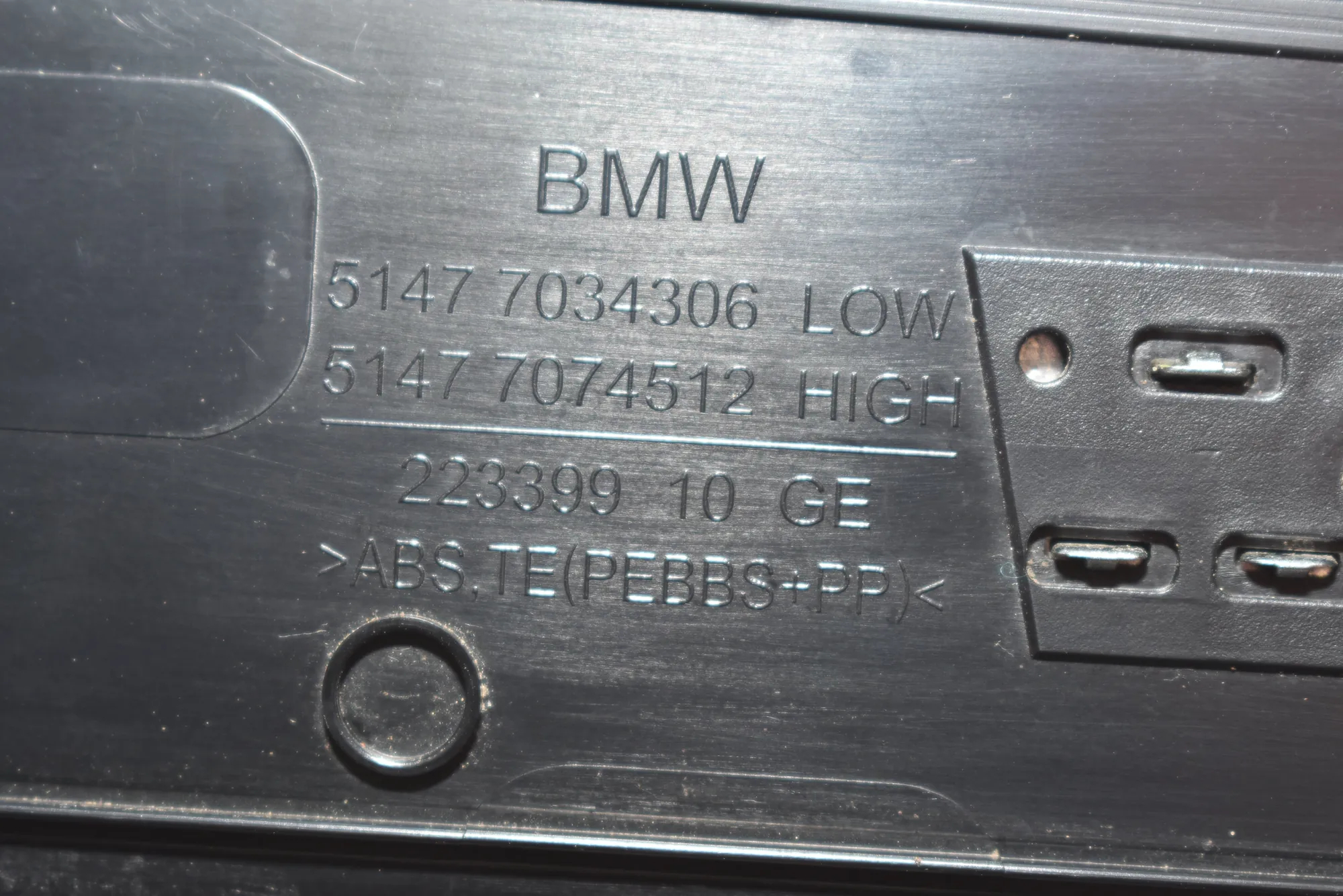 Door Sill Trim Kit – OEM 7034303 · BMW 5 Touring (E61) BMW 5 Touring (E61) 525 d 2007 – 6