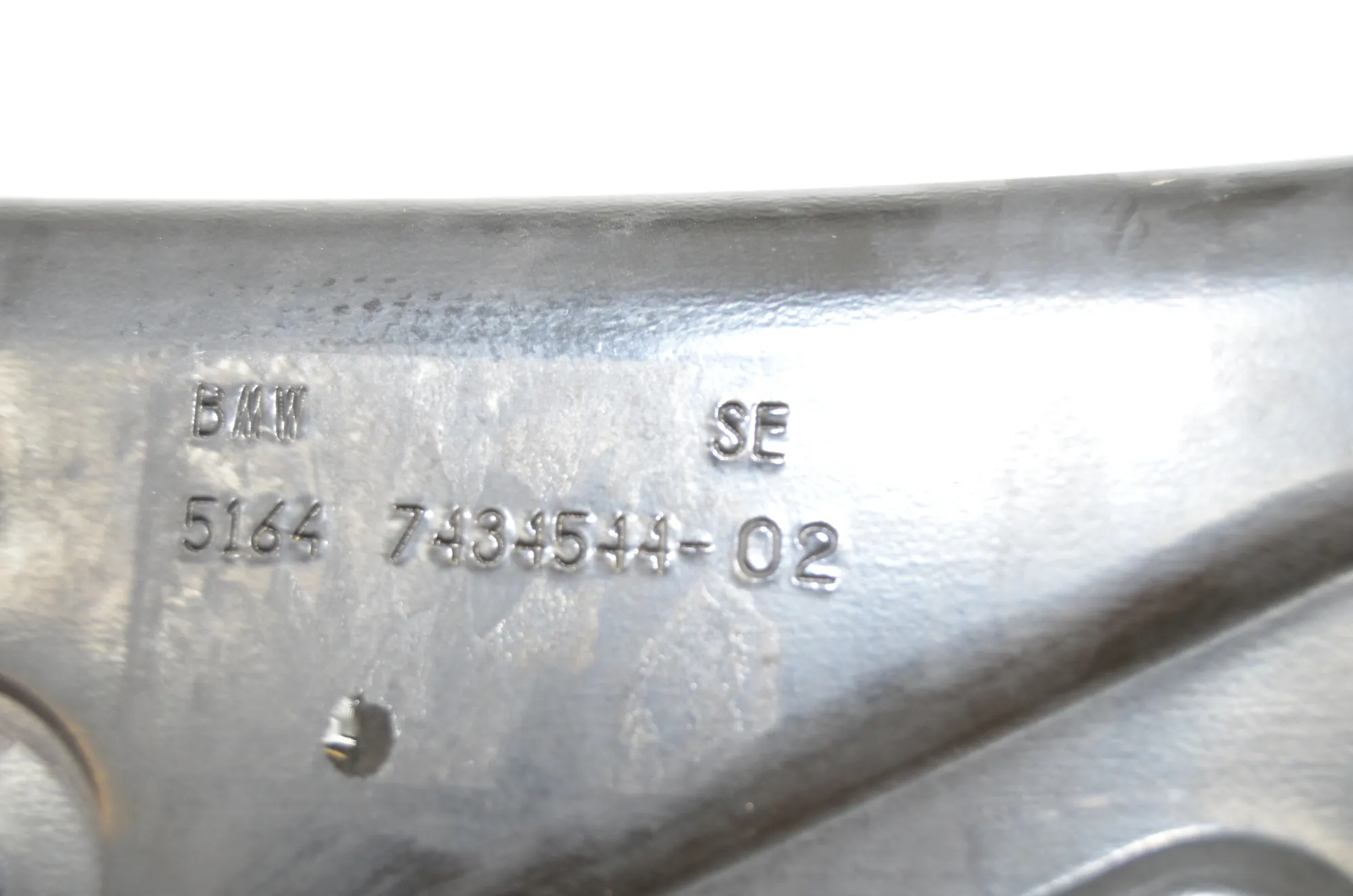 Other Body Parts – OEM 7309496 · BMW 2 Gran Tourer (F46) 216 i 2018 – 5