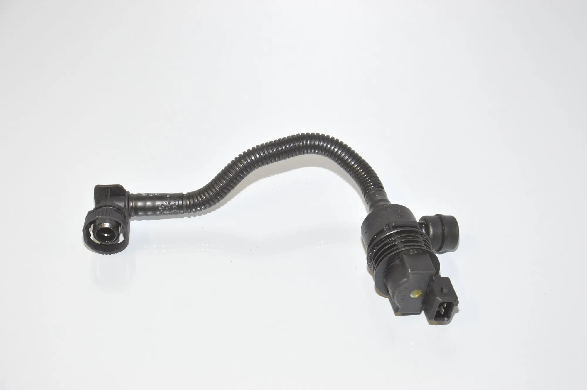 Other Engine Compartment Parts – OEM 7512581 · BMW 5 (E60) BMW 5 (E60) 523 i 2005 – 4