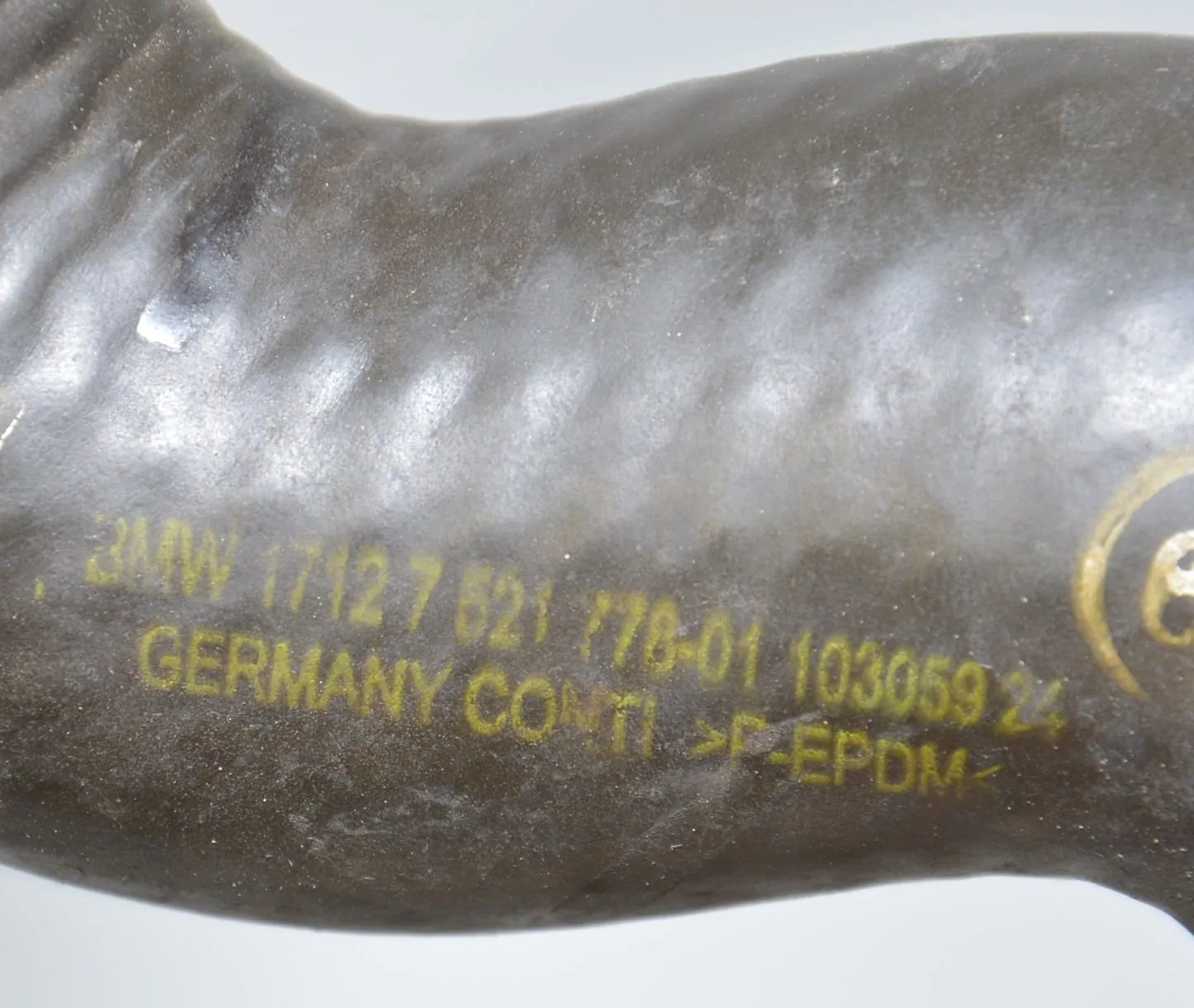 Coolant Hose Pipe – OEM 7521778 · BMW 5 (E60) BMW 5 (E60) 523 i 2005 – 5