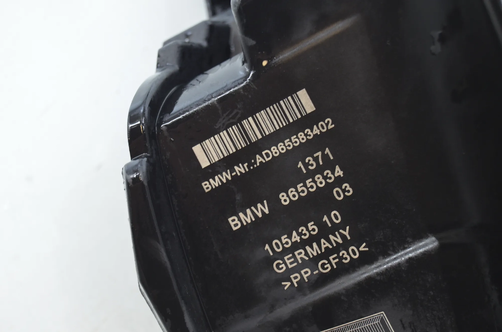 Air Filter Box – OEM 8655834 · BMW 2 Gran Tourer (F46) 216 i 2018 – 4