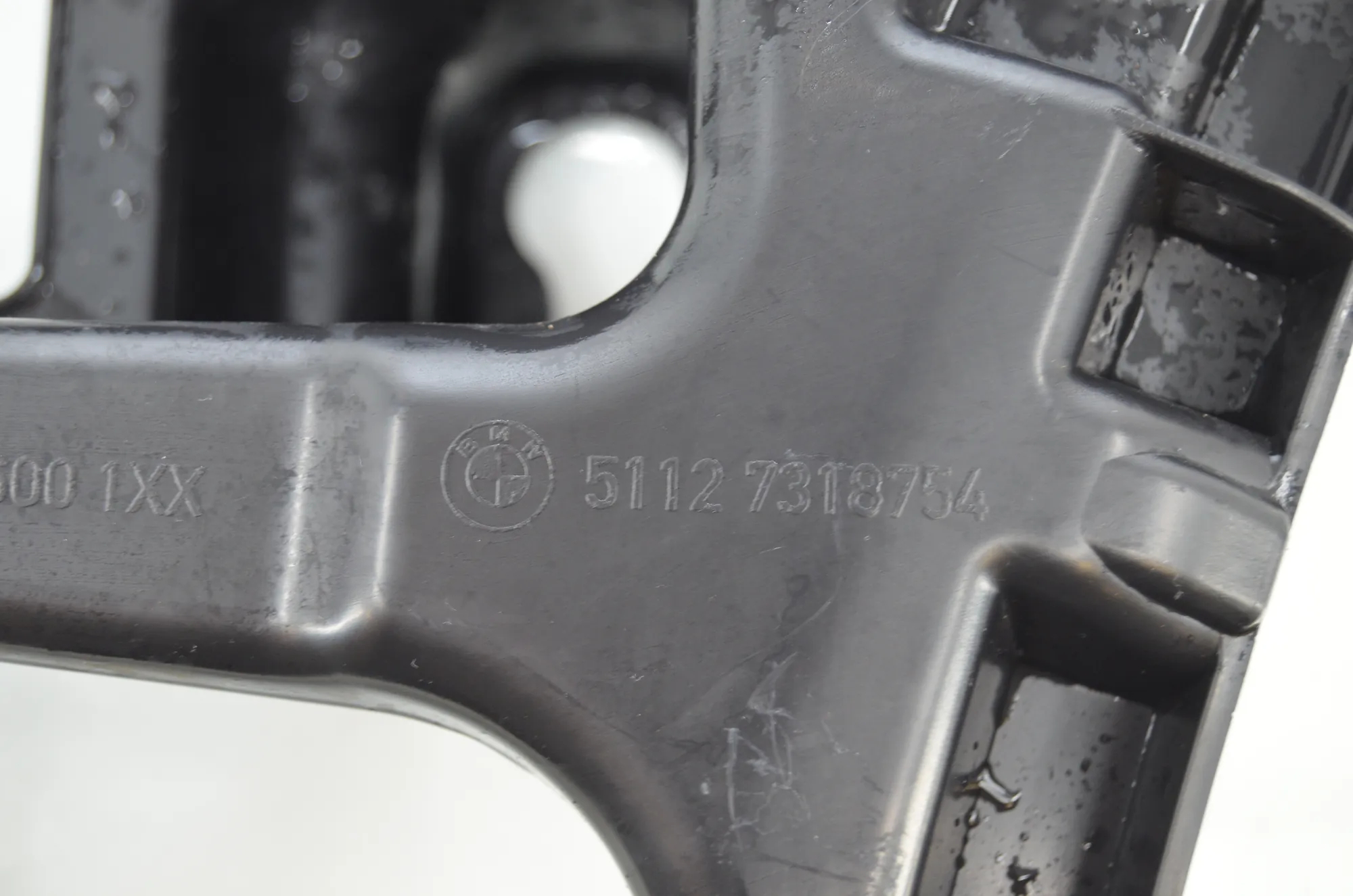 Rear Right Bumper Bracket – OEM 7318754 · BMW 2 Gran Tourer (F46) 216 i 2018 – 5
