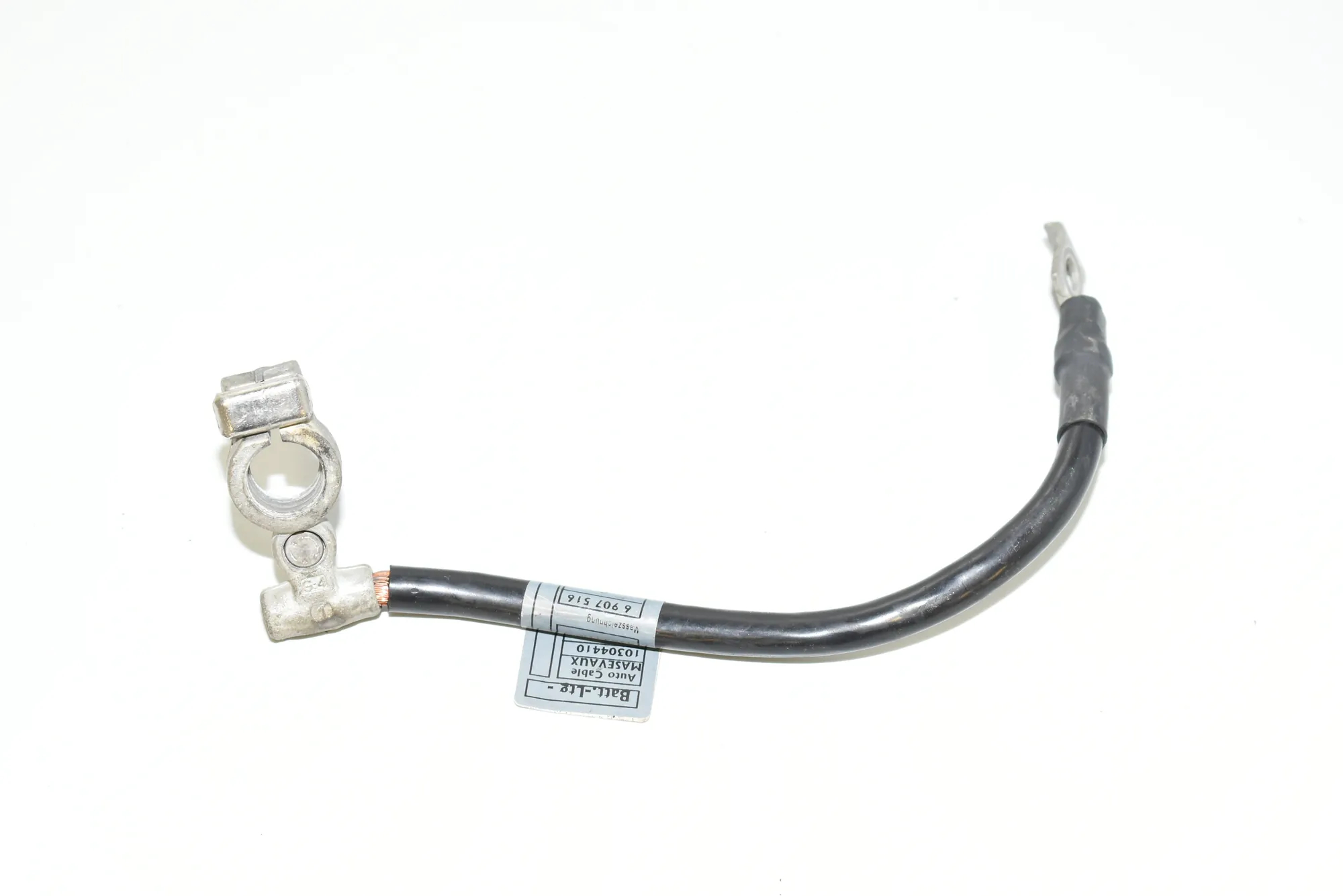 Negative Battery Cable – OEM 6907516 · BMW 7 (E65, E66, E67) BMW 7 (E65, E66, E67) 750 i 2006