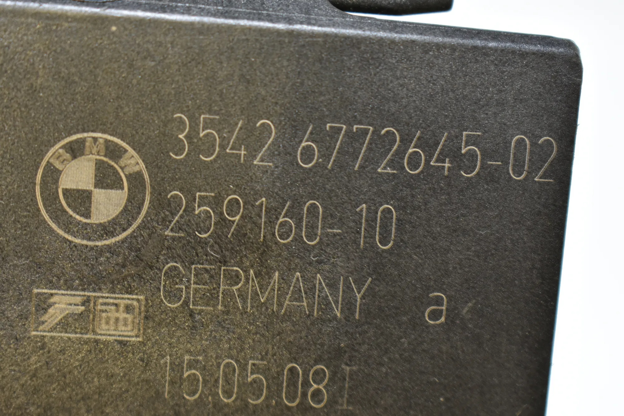 Throttle Pedal – OEM 6772645 · BMW 3 (E90) BMW 3 (E90) 320 d 2010 – 5