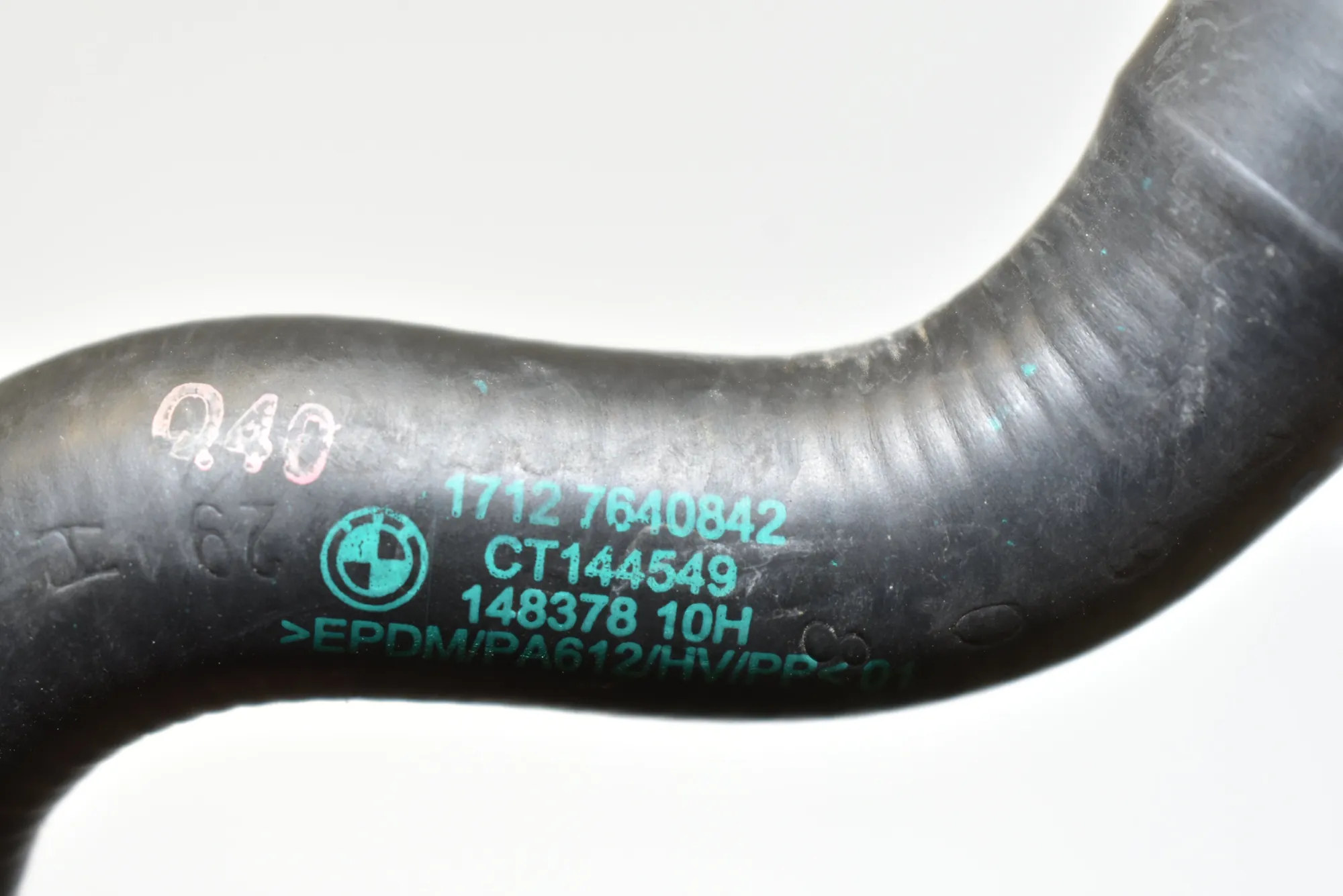 Other tubes – OEM 7640842 · BMW i8 (I12) BMW i8 (I12) hybrid 2016 – 4