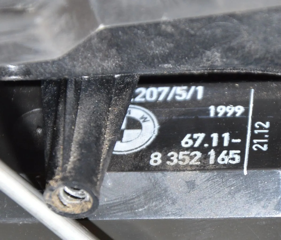 Front Left Door Lock – OEM 8352165 · BMW 5 Touring (E39) 530 d 2000 – 5