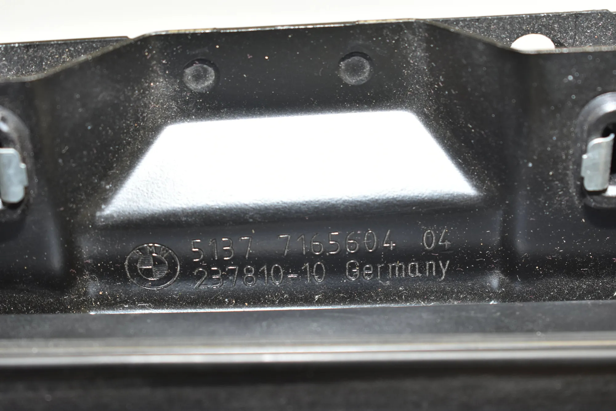 Other Body Parts – OEM 7165604 · BMW 1 Cabrio (E88) 120 d 2008 – 4