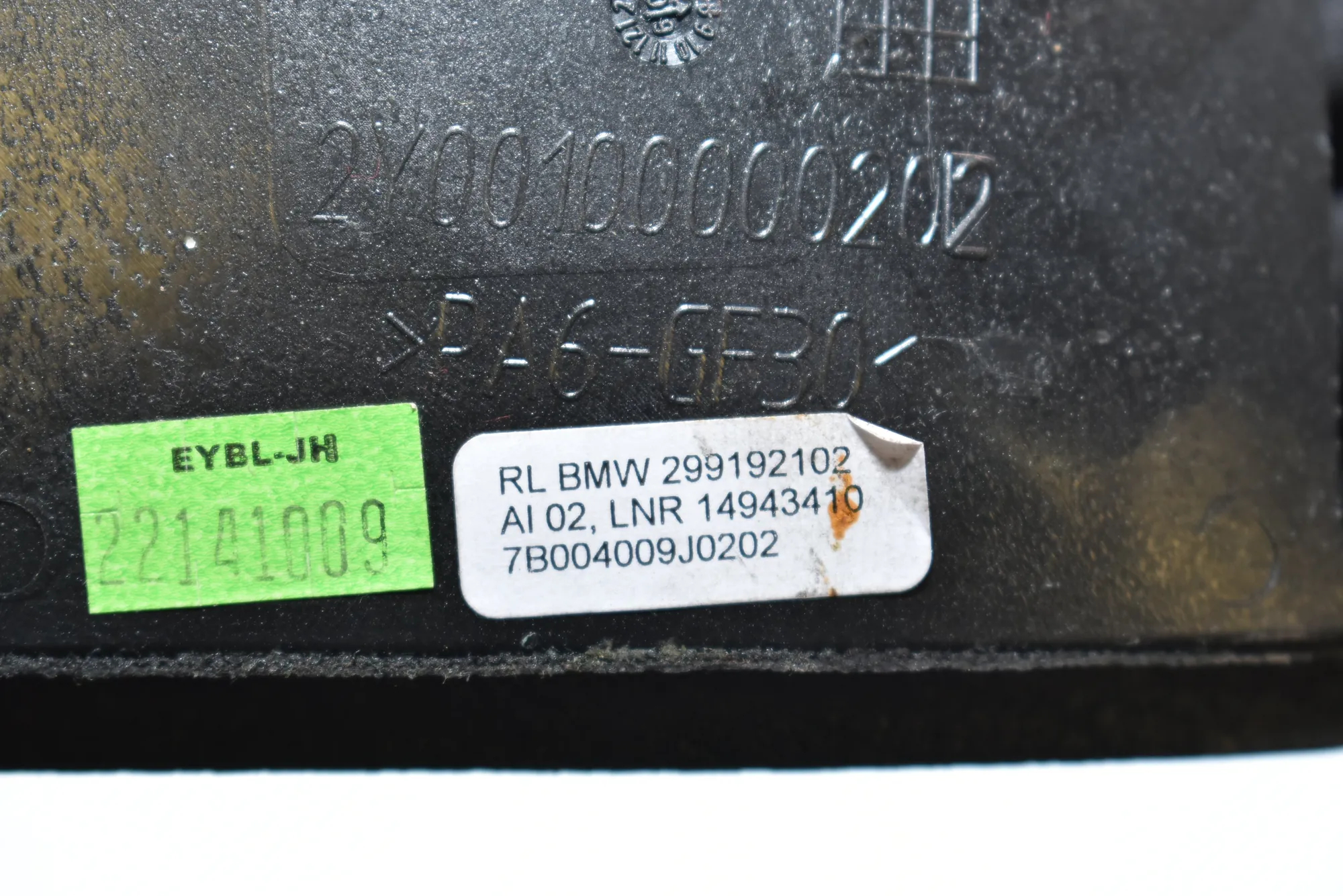 Handbrake Handle – OEM 2991921 · BMW X1 (E84) sDrive 20 d 2009 – 4