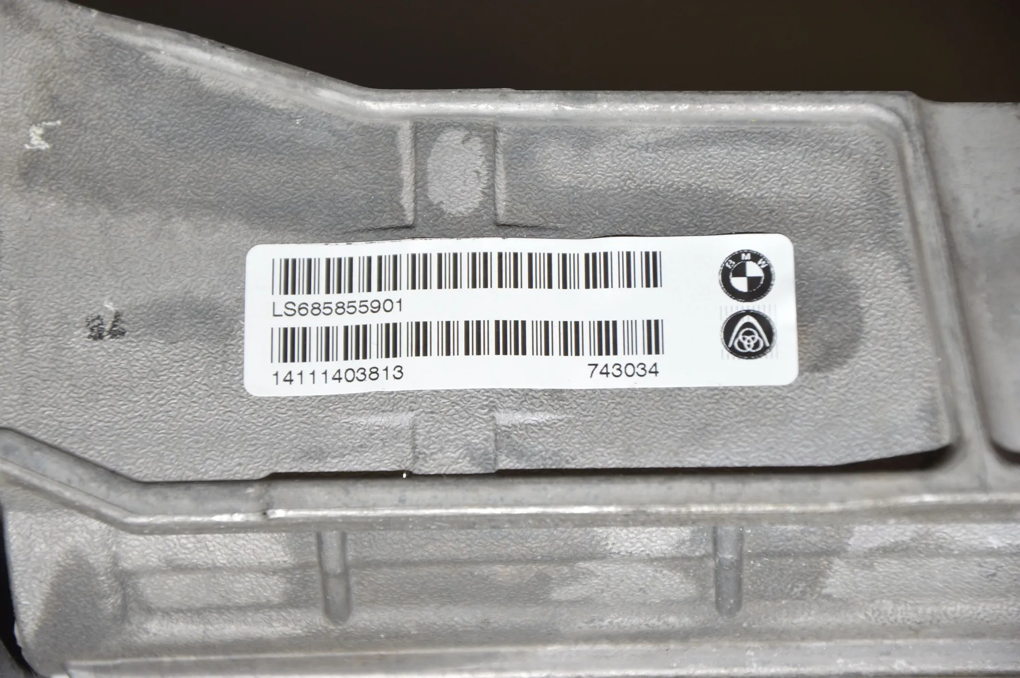 Steering Wheel Adjustment Mechanism – OEM 6858559 · BMW 4 Coupe (F32, F82) 435 d xDrive 2014 – 5