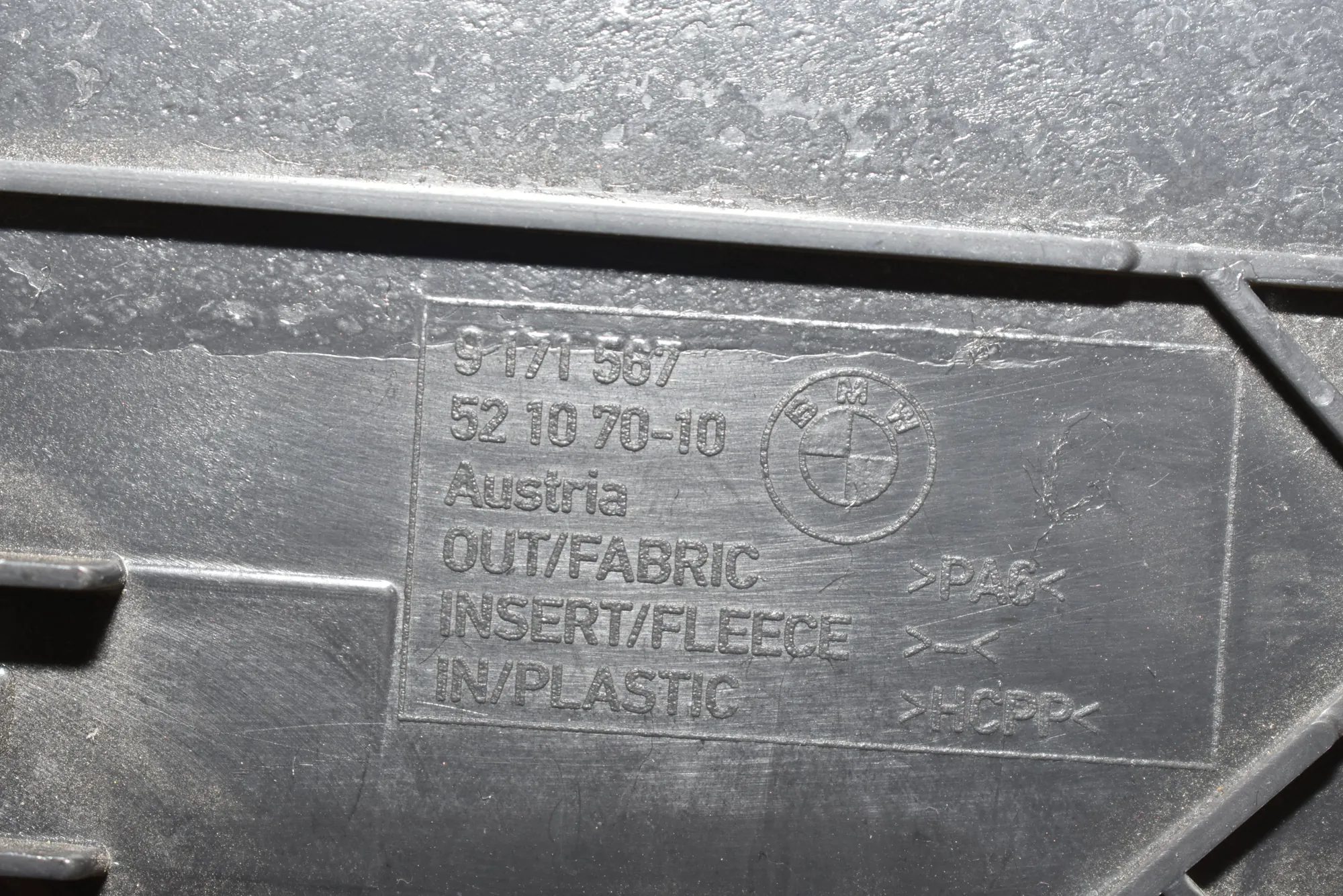 Center Console Trim – OEM 9171567 · BMW 5 Touring (F11) BMW 5 Touring (F11) 520 d 2012 – 3