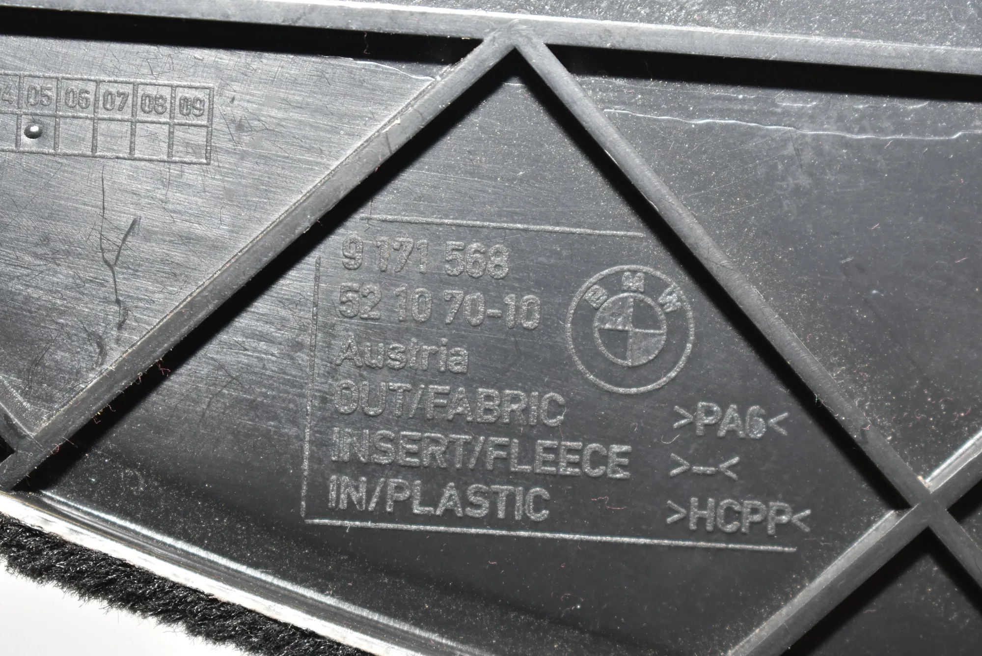 Center Console Trim – OEM 9171568 · BMW 5 Touring (F11) BMW 5 Touring (F11) 520 d 2012 – 3