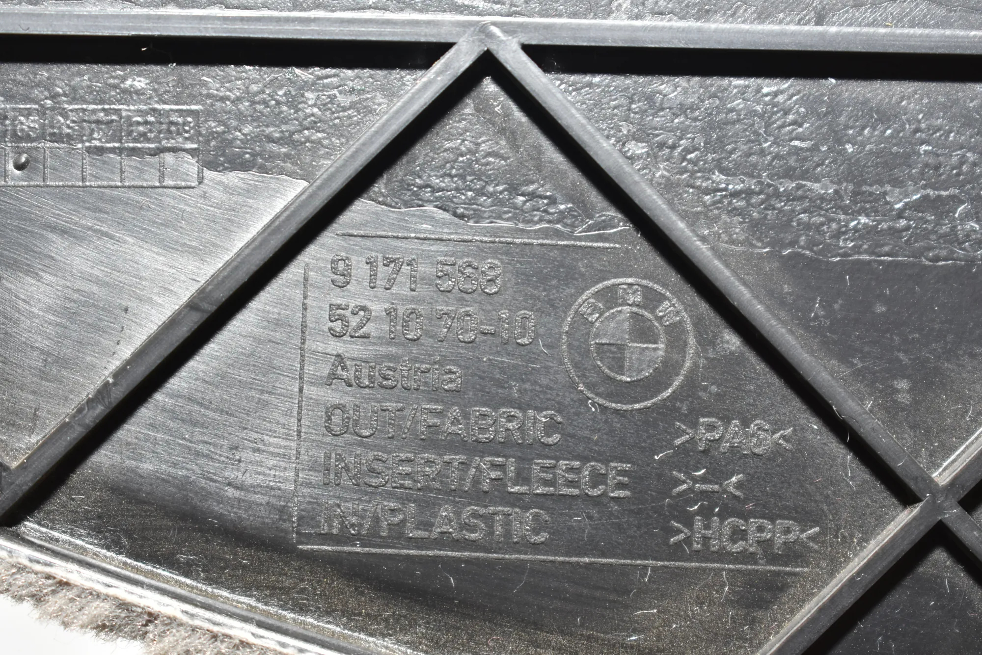 Center Console Trim – OEM 9171568 · BMW 5 Touring (F11) BMW 5 Touring (F11) 520 d 2012 – 3