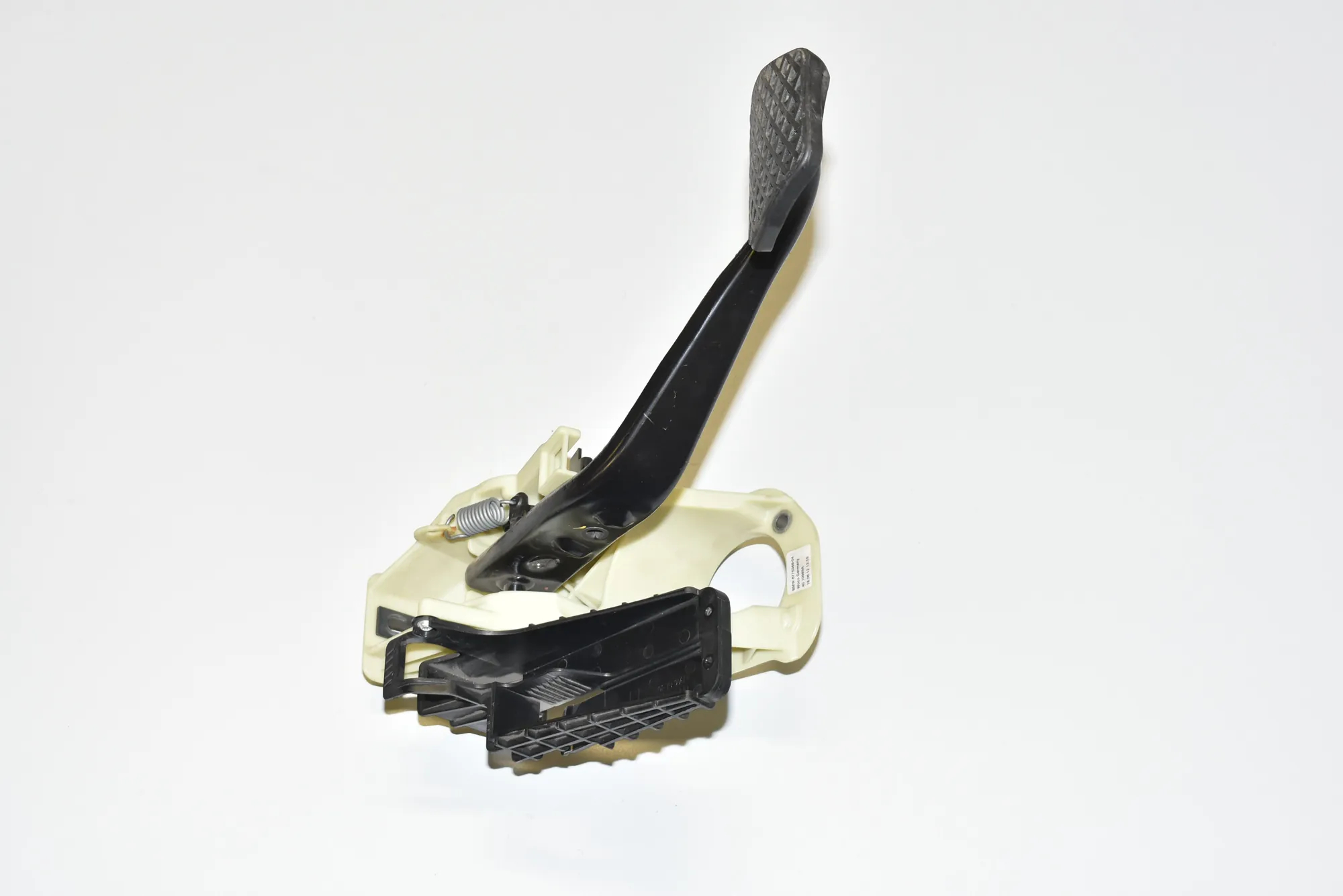 Brake Pedal – OEM 6775368 · BMW 5 Touring (F11) BMW 5 Touring (F11) 520 d 2012 – 3