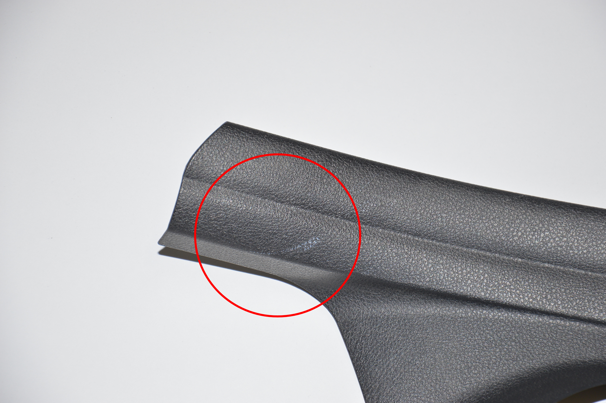 Rear Right Sill Trim – OEM 7352122 · BMW 5 Touring (F11) BMW 5 Touring (F11) 525 d 2012 – 2