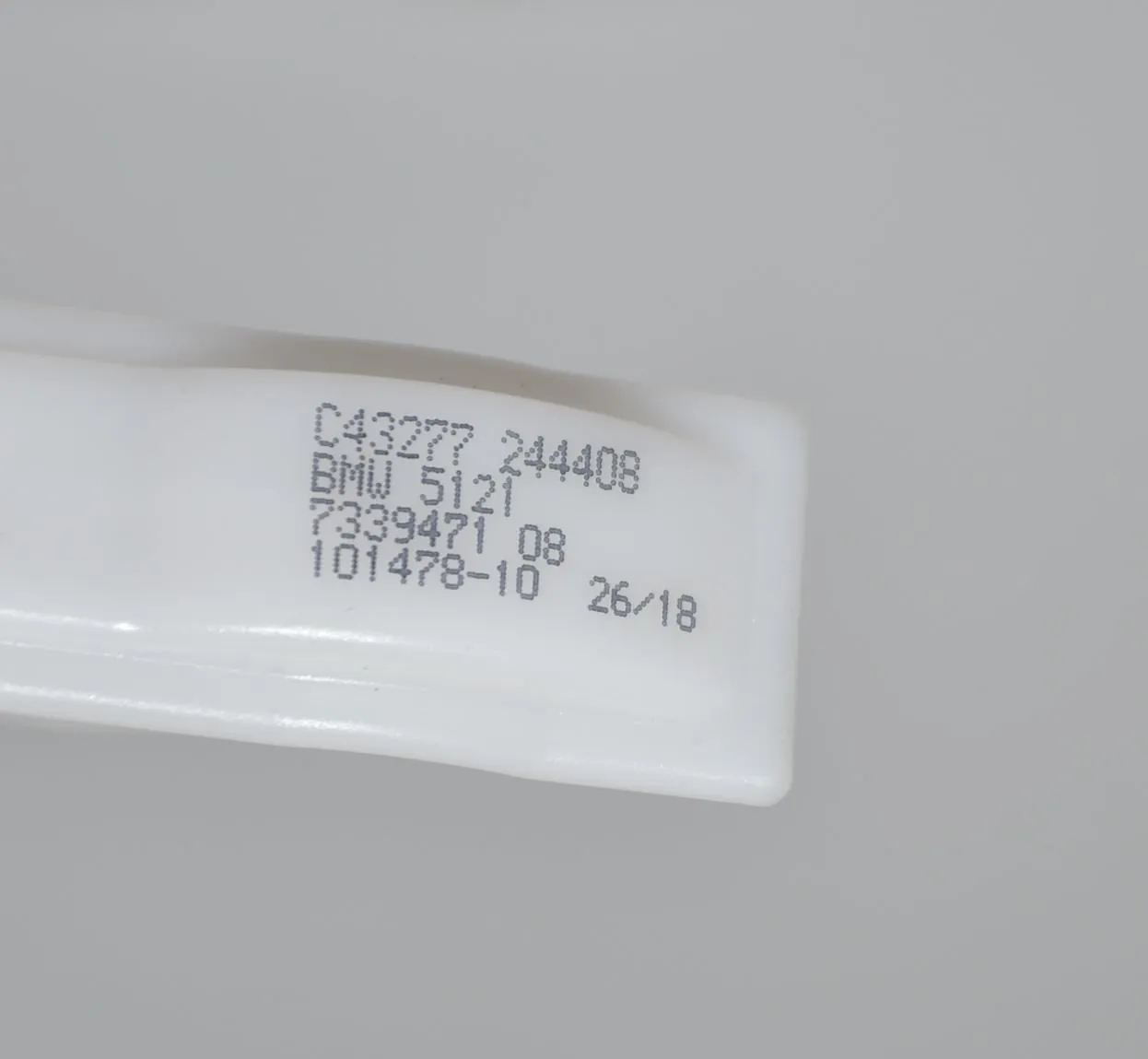 Door Lock Cable – OEM 7339471 · BMW F90 BMW F90 (G30, F90) M5 2018 – 3