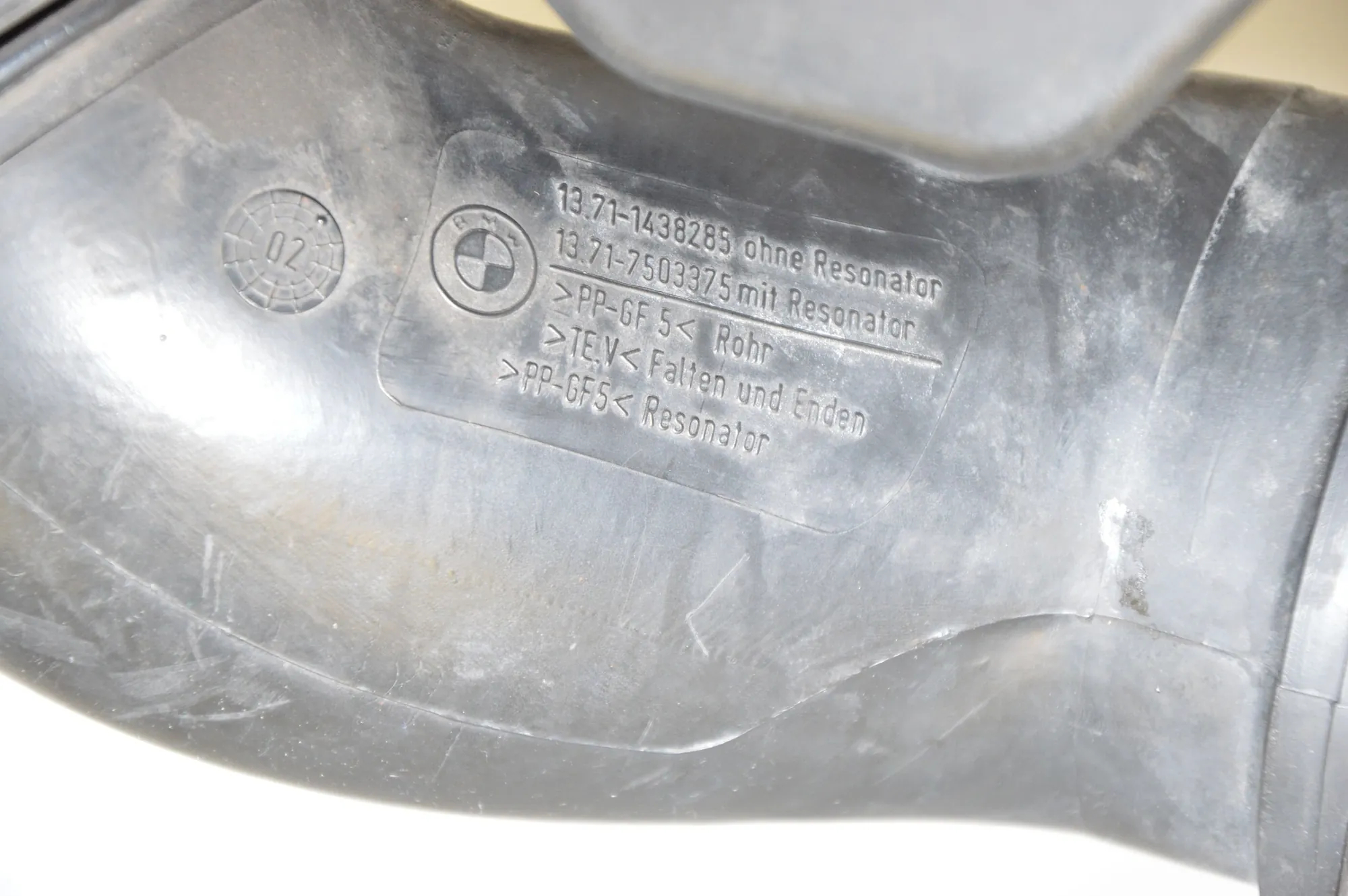 Intake Resonator – OEM 1438285 · BMW X5 (E53) 4.6 is 2002 – 6