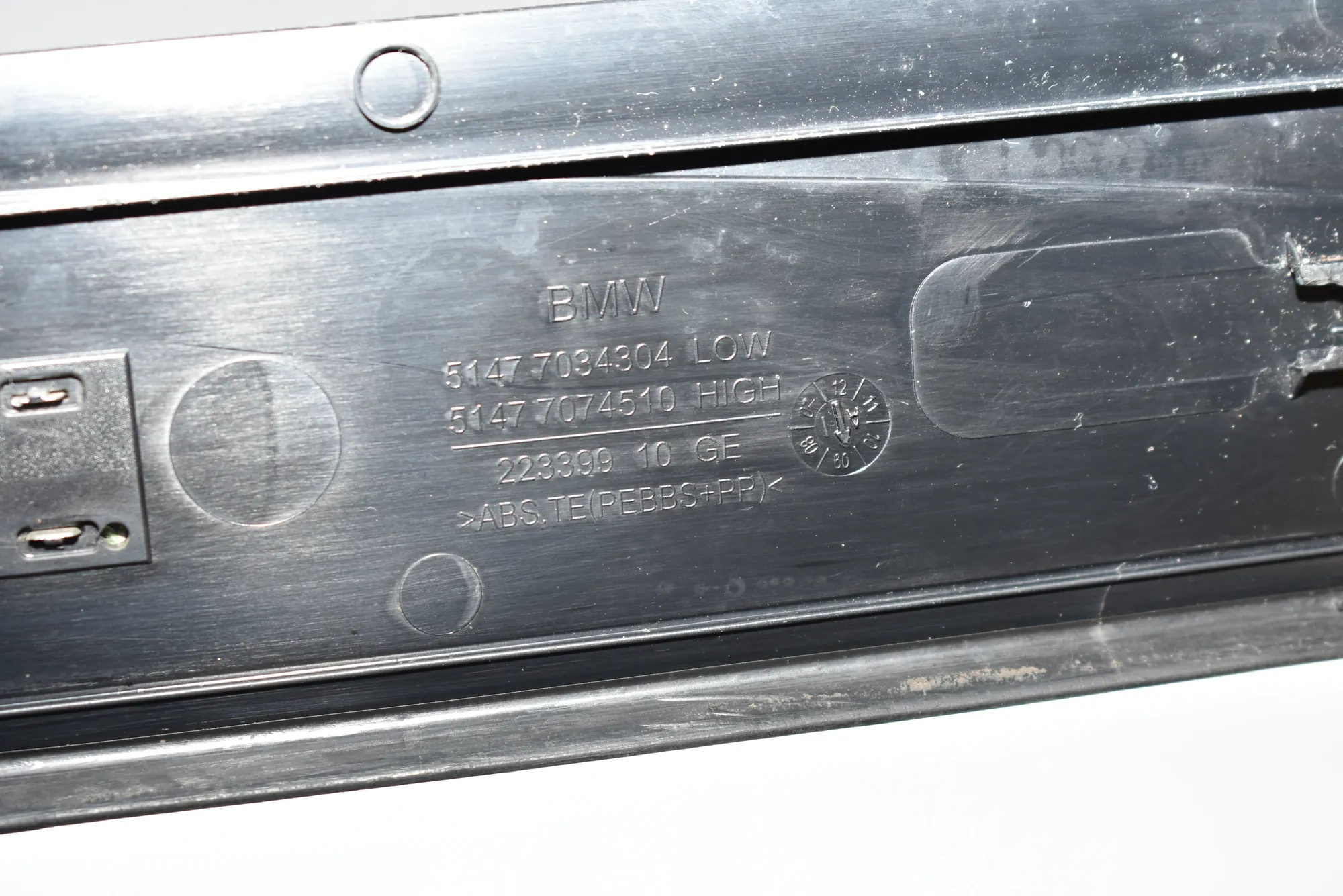 Door Sill Trim Kit – OEM 7034305 · BMW 5 (E60) 520 d 2007 – 7