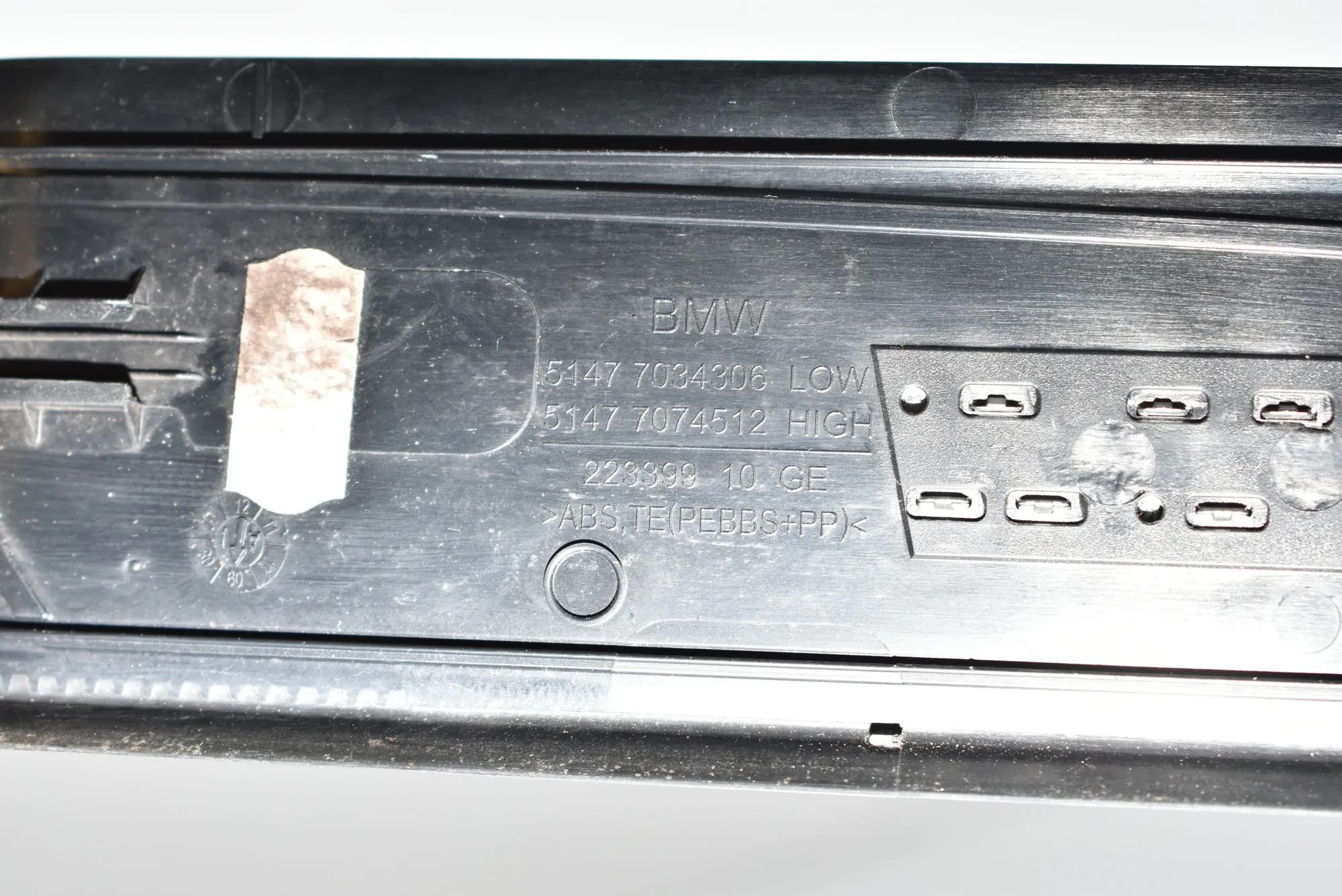 Door Sill Trim Kit – OEM 7034305 · BMW 5 (E60) 520 d 2007 – 9