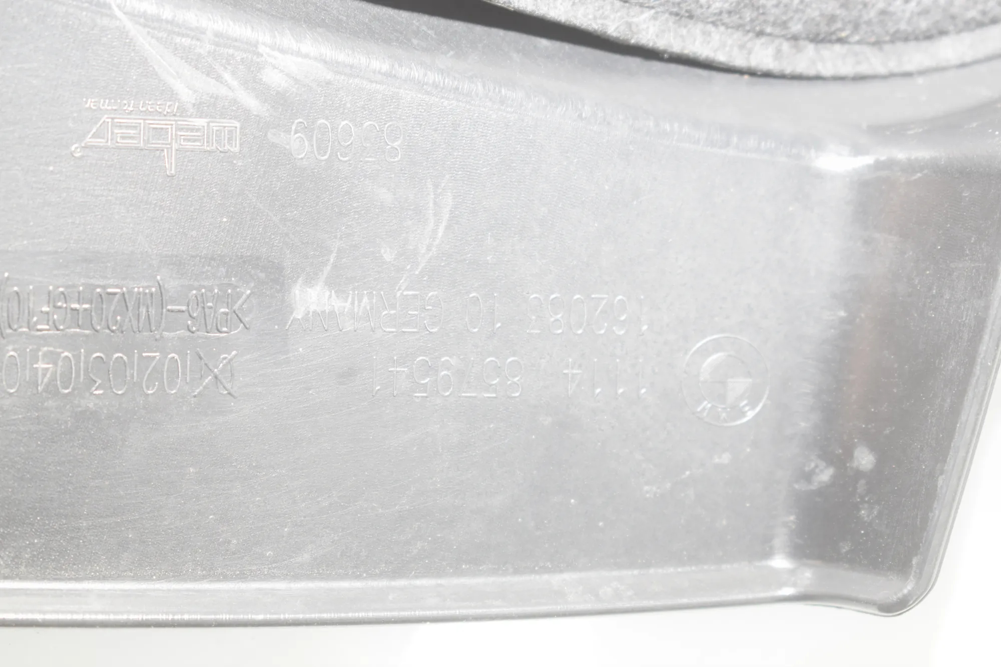 Engine Cover – OEM 8579541 · BMW 3 Touring (G21) (2019 - -) 320 d 2024 – 4