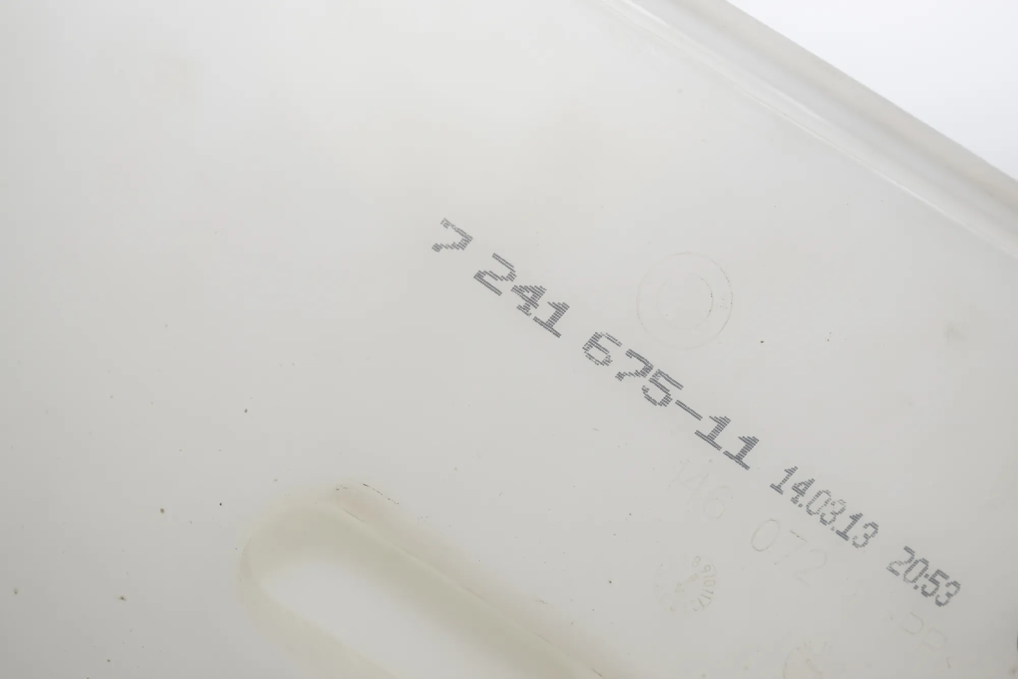 Window Washer Tank – OEM 7241675 · BMW 3 Touring (F31) 330 d 2013 – 4