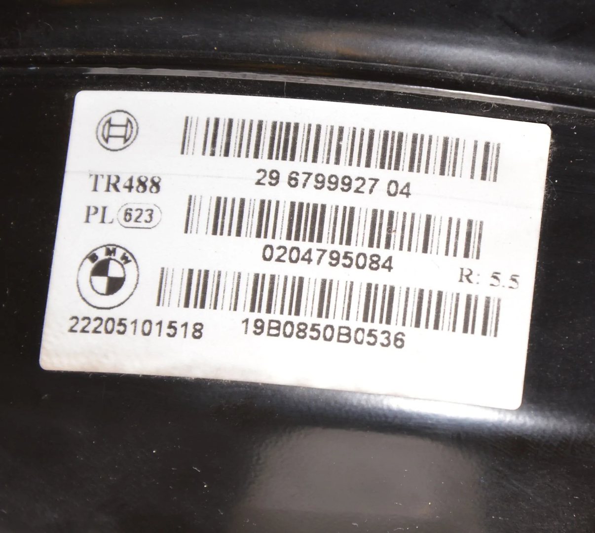 Brake Servo Booster – OEM 6799927 · BMW i3 (I01) Electric 2019 – 5