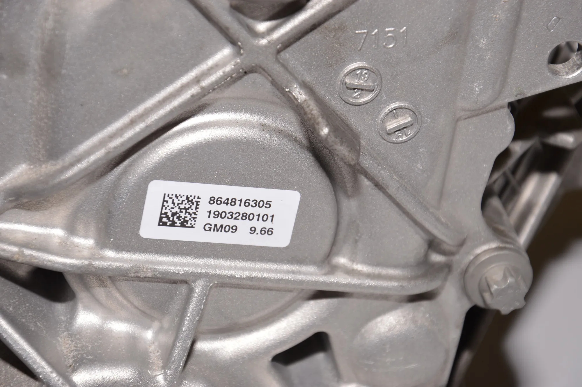 Gearbox – OEM 7645837 · BMW i3 (I01) Electric 2019 – 7