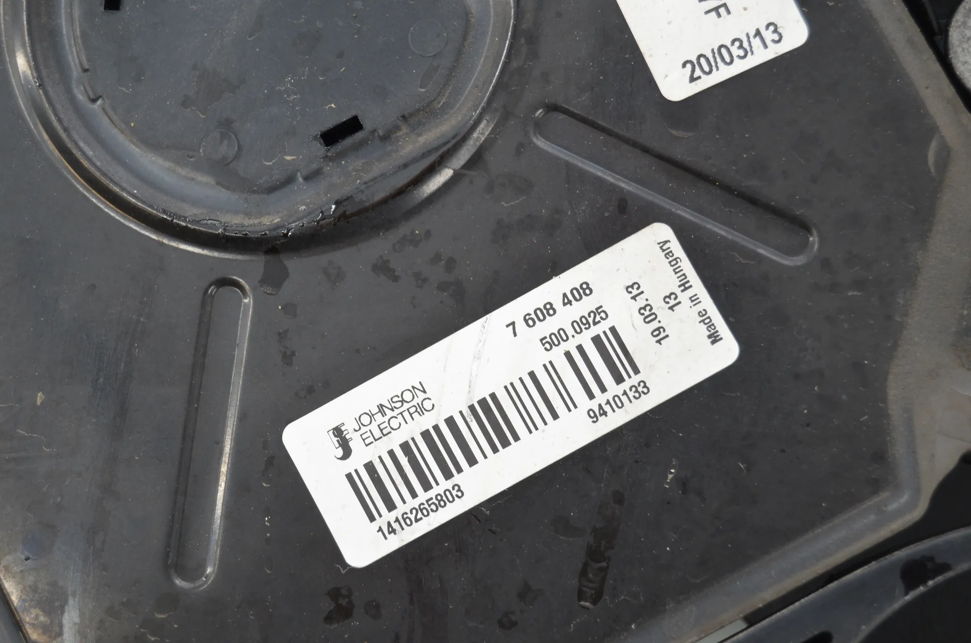 A/C Air Condition Fan – OEM 7608408 · BMW 3 Touring (F31) 330 d 2013 – 4