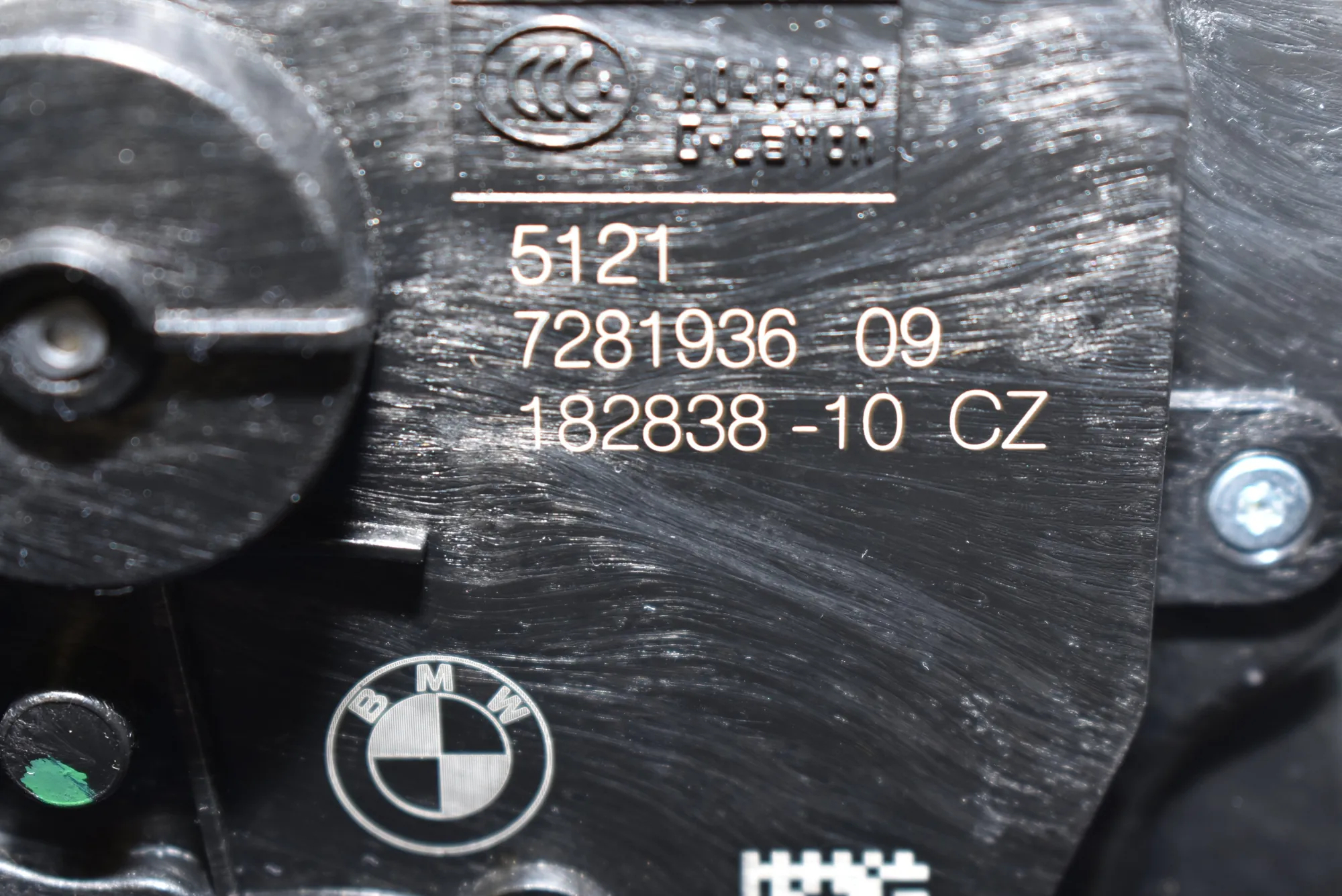 Front Right Door Lock – OEM 7281936 · BMW i3 (I01) Electric 2019 – 6