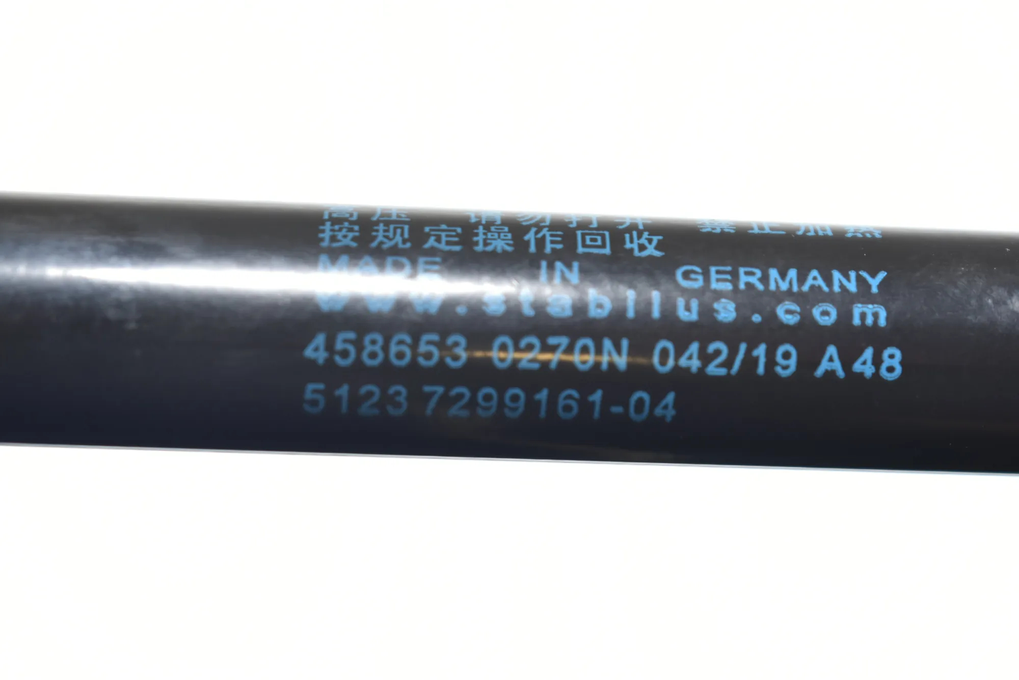 Front Left Bonnet Strut – OEM 7299161 · BMW i3 (I01) Electric 2019 – 3
