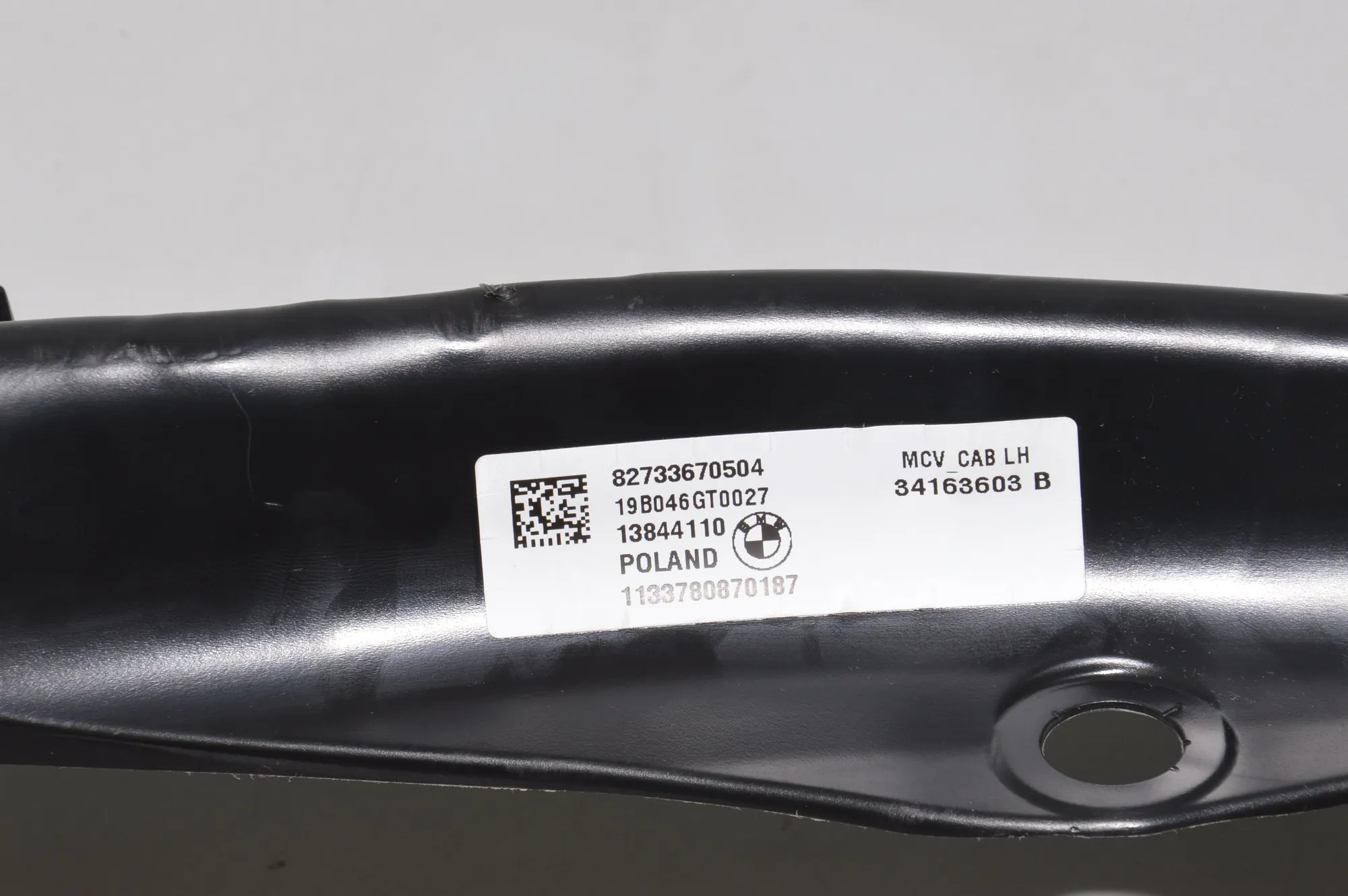 Other Body Parts – OEM 7336705 · BMW i3 (I01) Electric 2019 – 4
