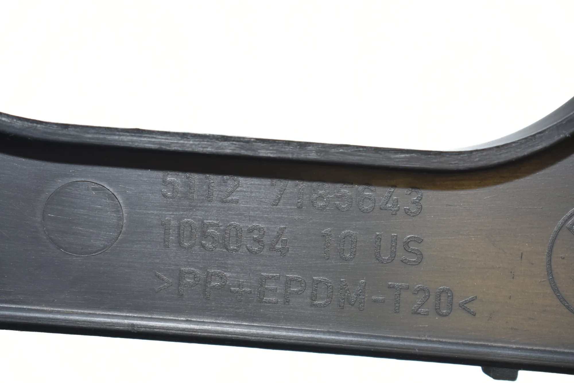Other Body Parts – OEM 7185643 · BMW X6 (E71, E72) xDrive 35 d 2008 – 4