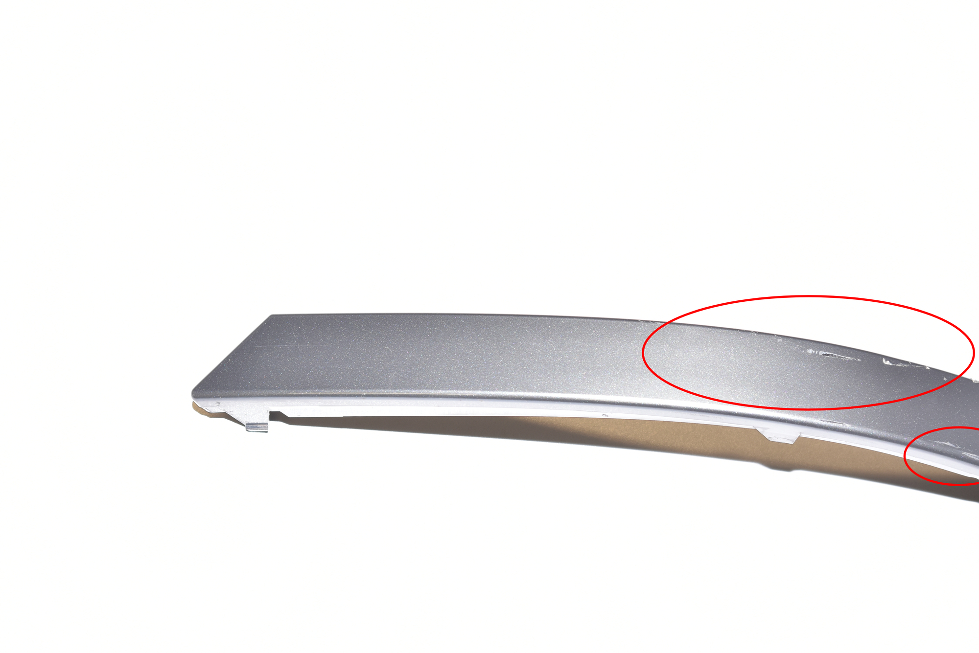 Other Trim Parts – OEM 7155446 · BMW 7 (E65, E66, E67) 745 d 2005 – 3