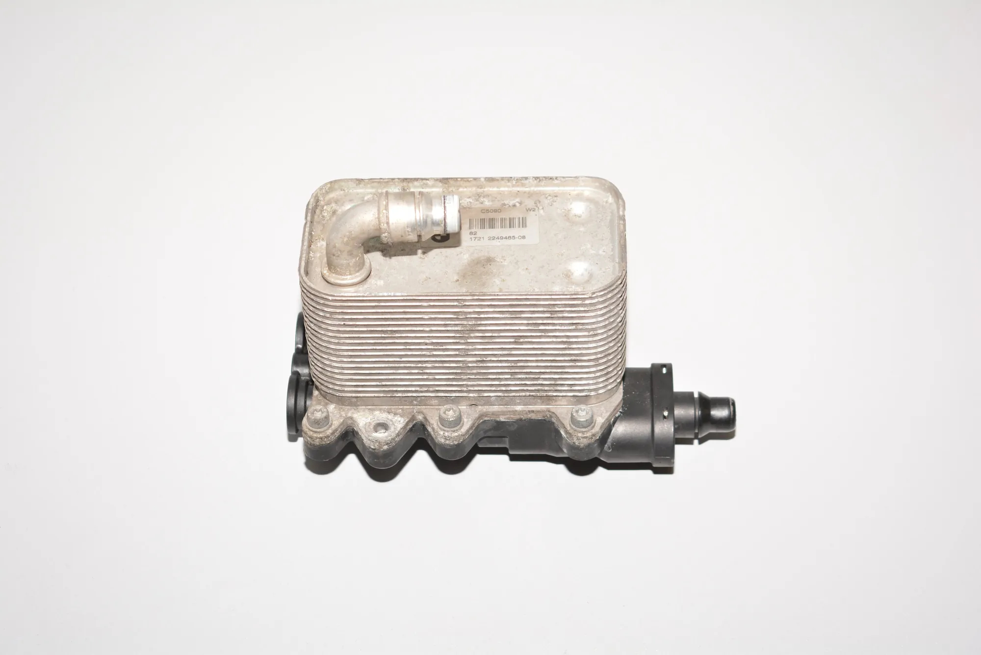 Oil Cooling Radiator – OEM 2249465 · BMW 7 (E65, E66, E67) 745 d 2005
