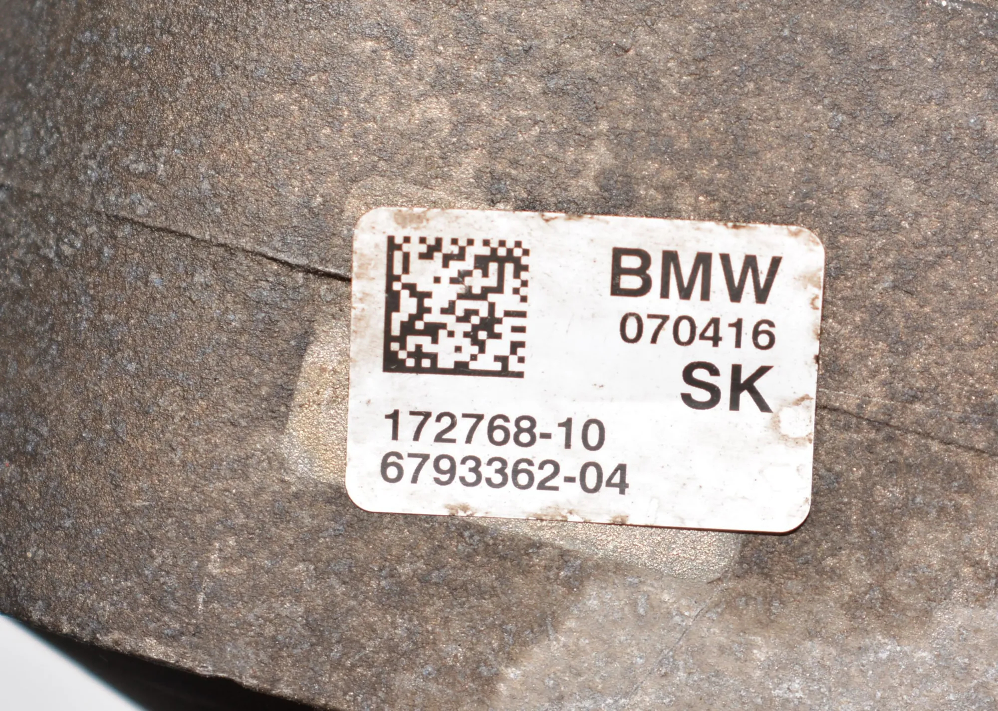 Gearbox Mount – OEM 6793362 · BMW i3 (I01) Hybrid 2016 – 5