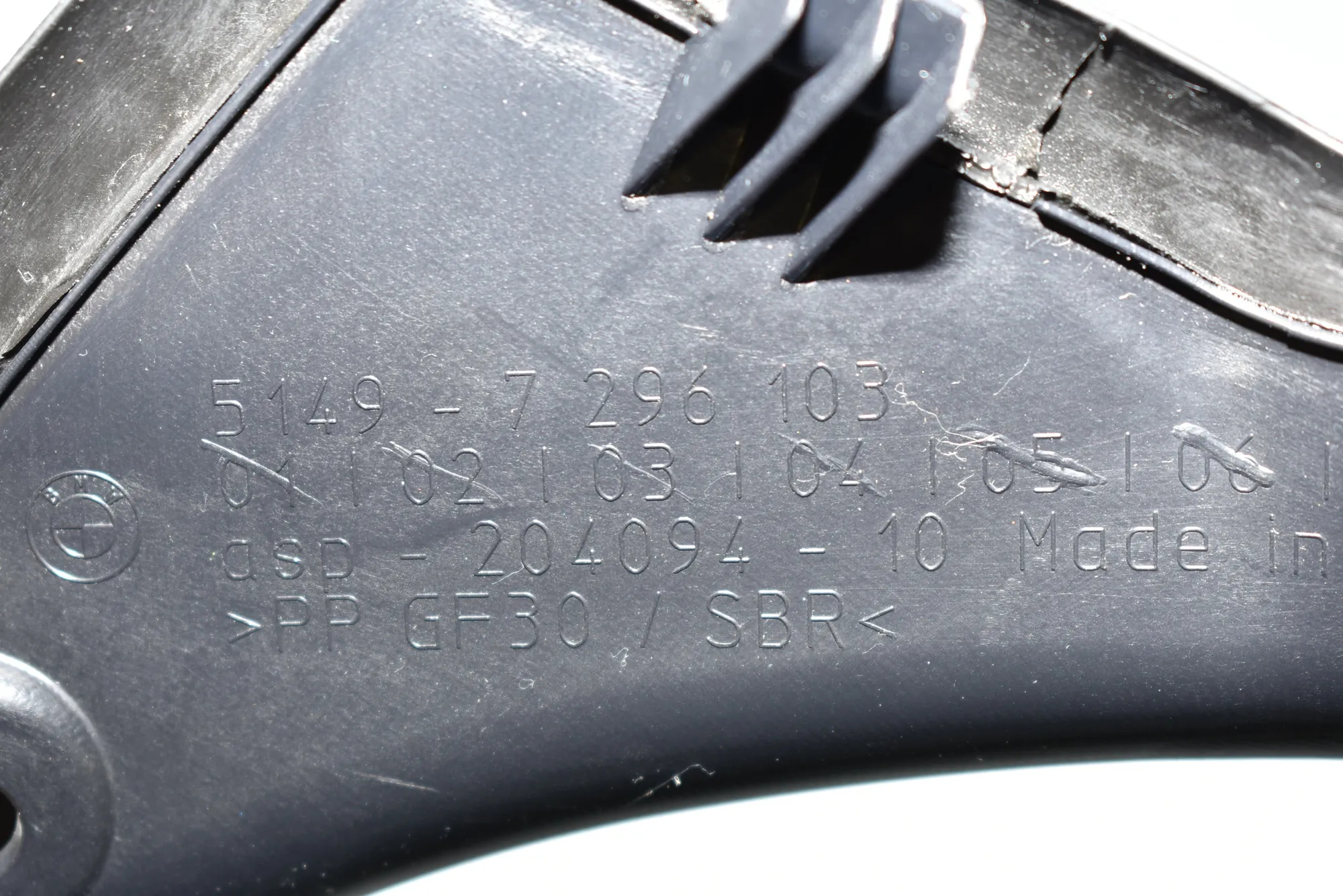 Other Interior Parts – OEM 7296103 · BMW 4 Coupe (F32, F82) 435 d xDrive 2014 – 4