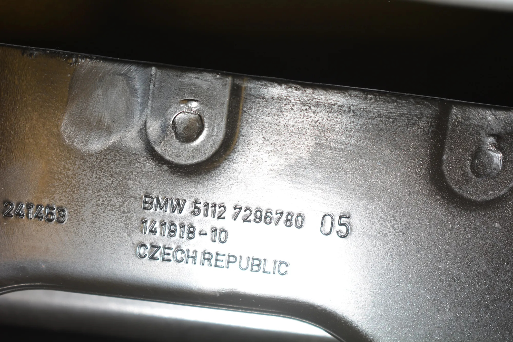 Rear Crash Reinforcement Bar – OEM 7296780 · BMW i3 (I01) Hybrid 2016 – 6