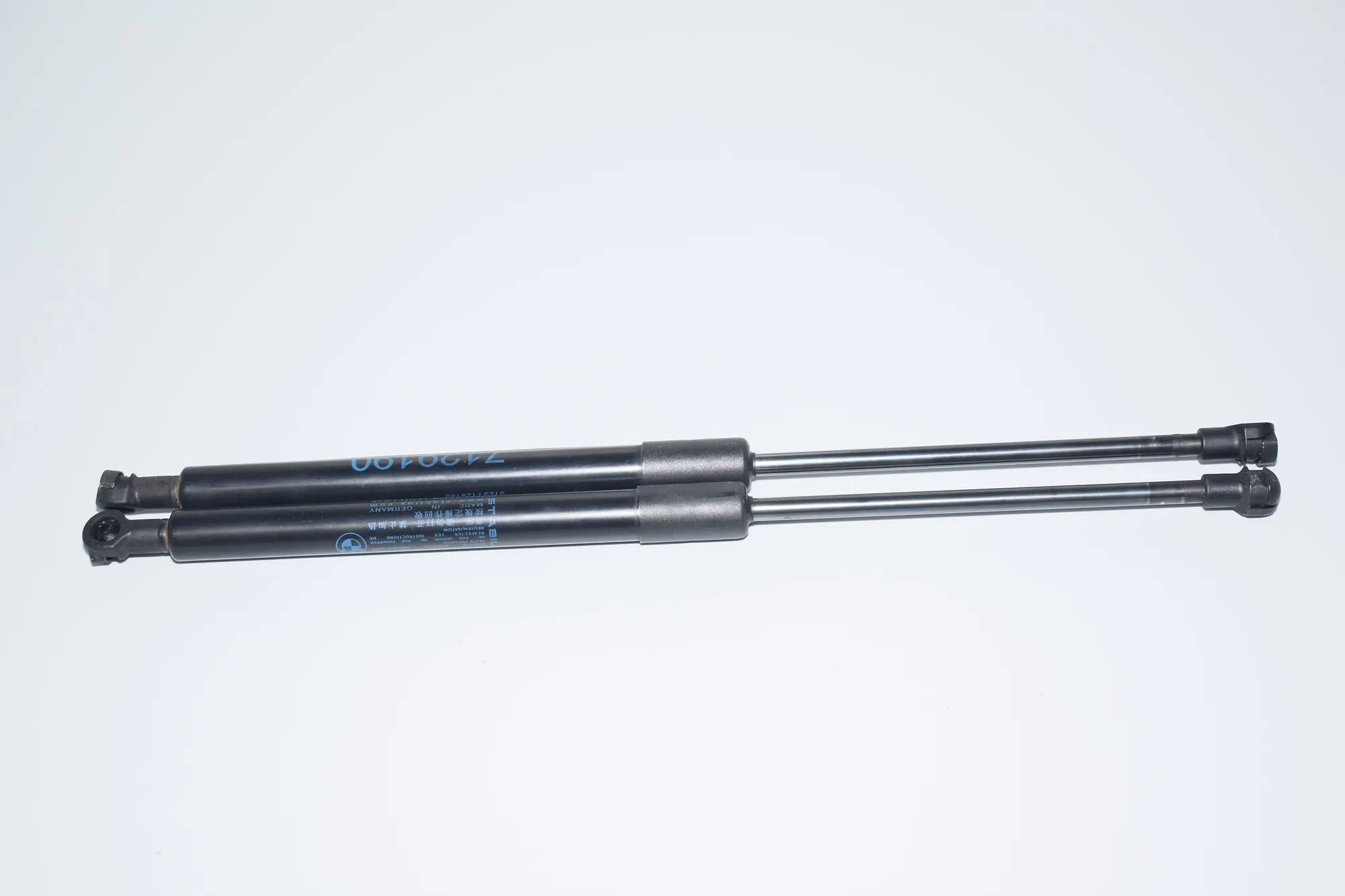 Front Left Bonnet Strut – OEM 7129190 · BMW 3 Coupe (E92) BMW 3 Coupe (E92) 320 d 2008