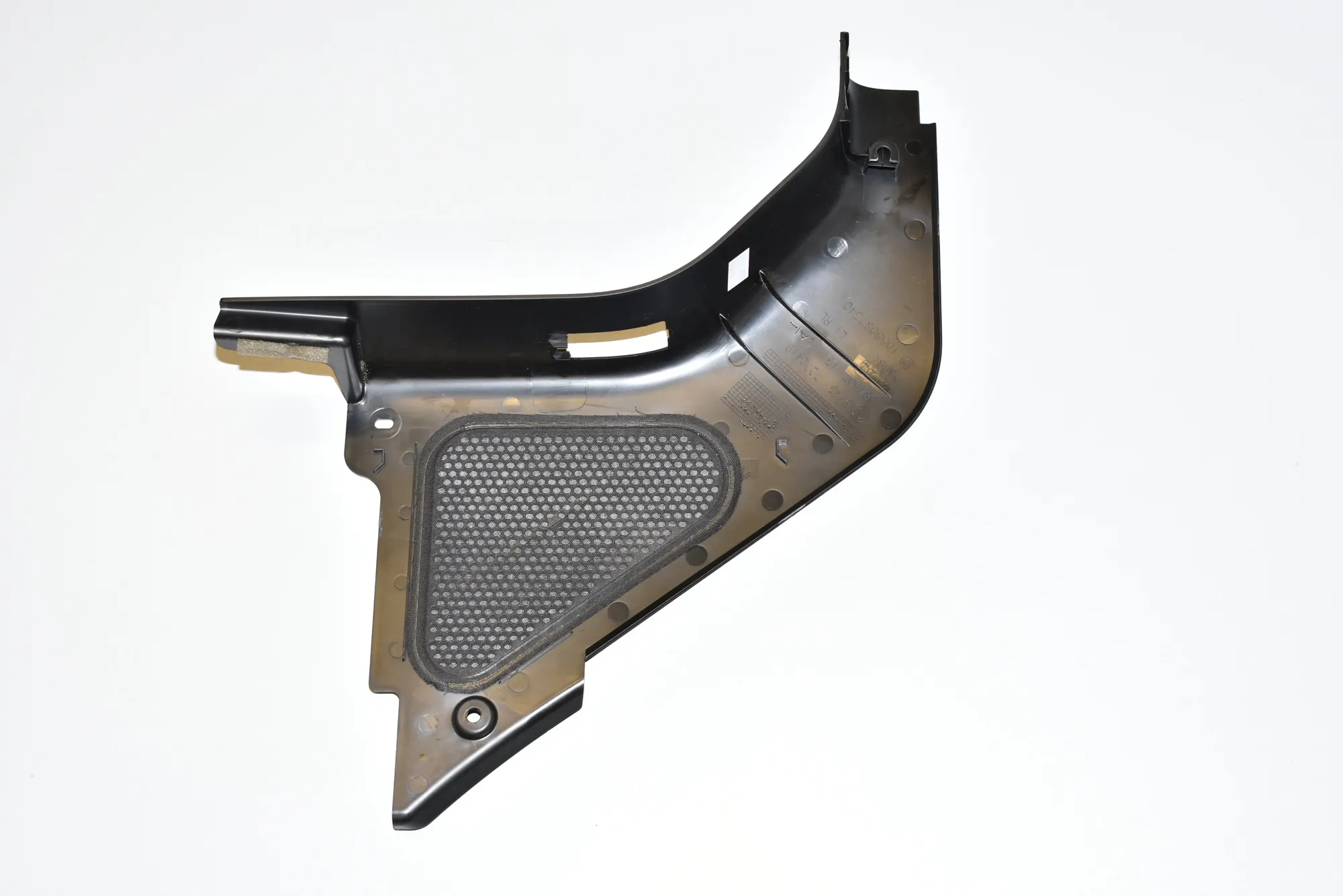 Front Left Interior Step Trim – OEM 7272419 · BMW i3 (I01) Hybrid 2016 – 3