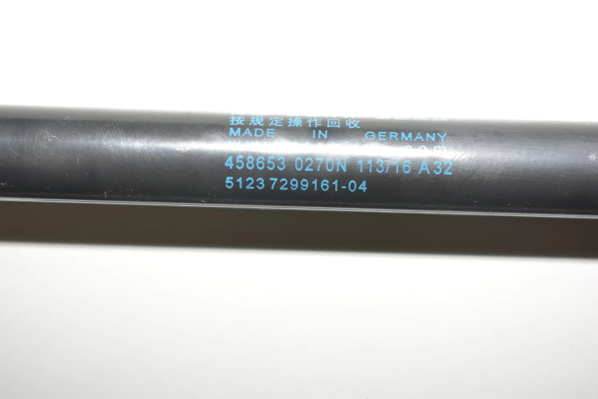 Front Right Bonnet Strut – OEM 7299161 · BMW i3 (I01) Hybrid 2016 – 4