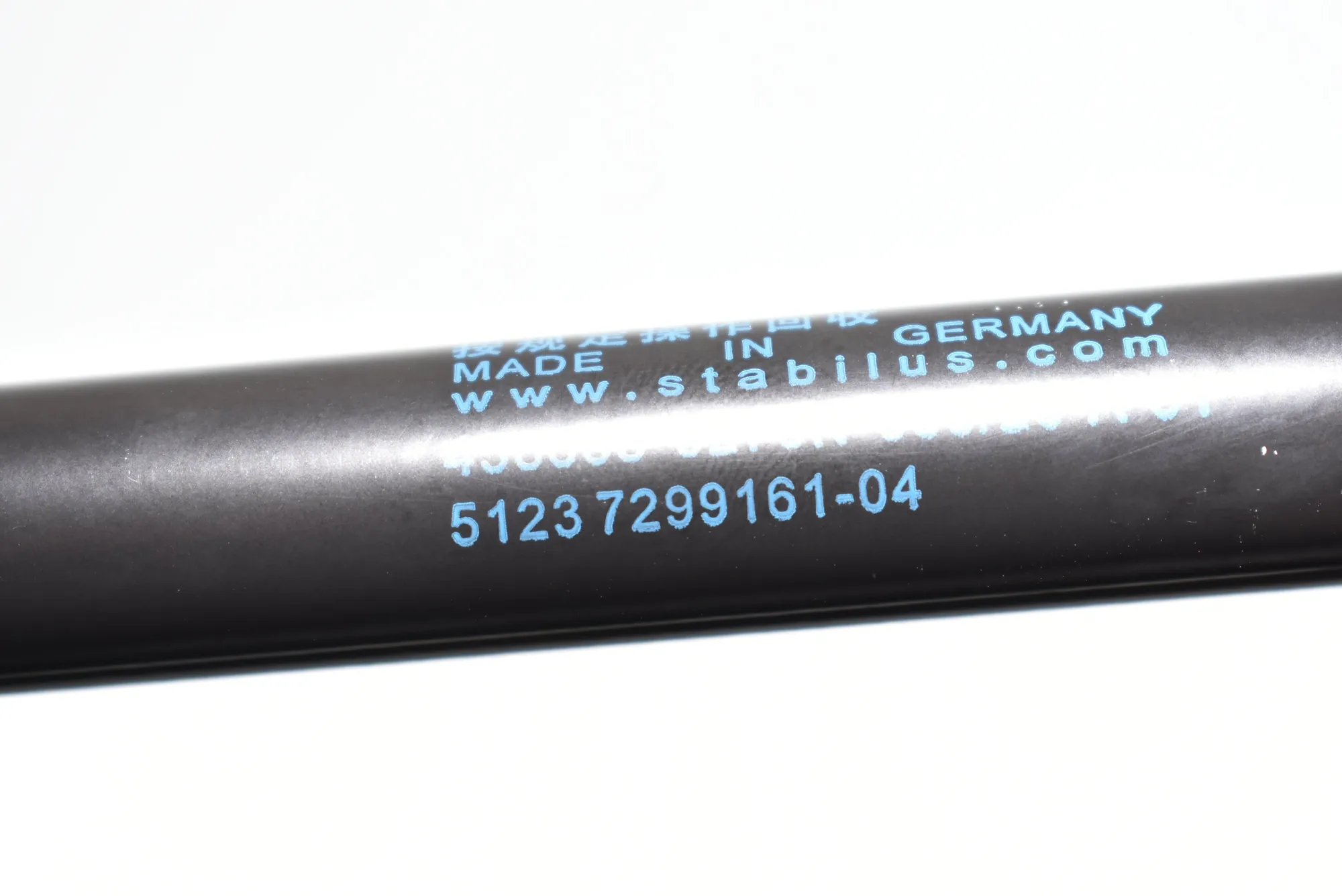 Front Left Bonnet Strut – OEM 7299161 · BMW i3 (I01) Electric 2020 – 2