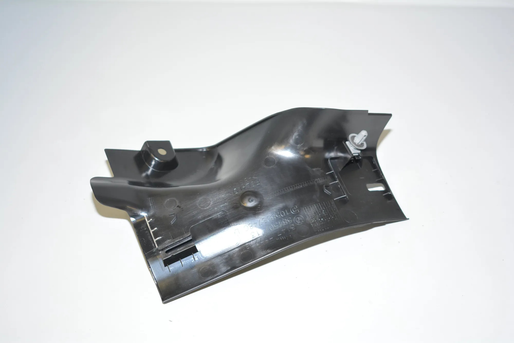 Rear Left Interior Step Trim – OEM 7272381 · BMW i3 (I01) Electric 2020 – 4