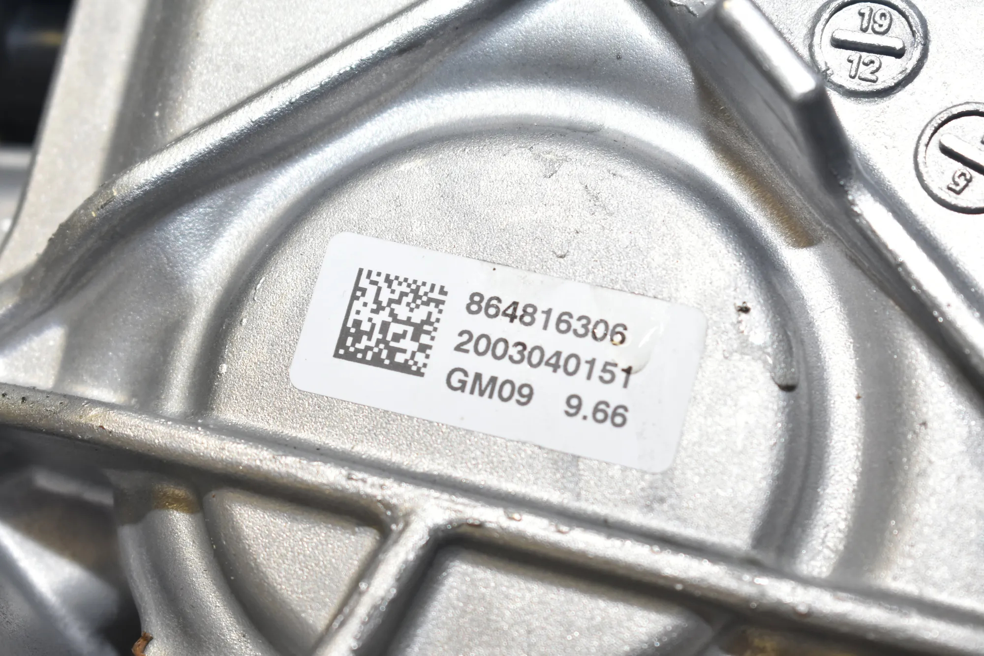 Gearbox – OEM 7613560 · BMW i3 (I01) Electric 2020 – 6