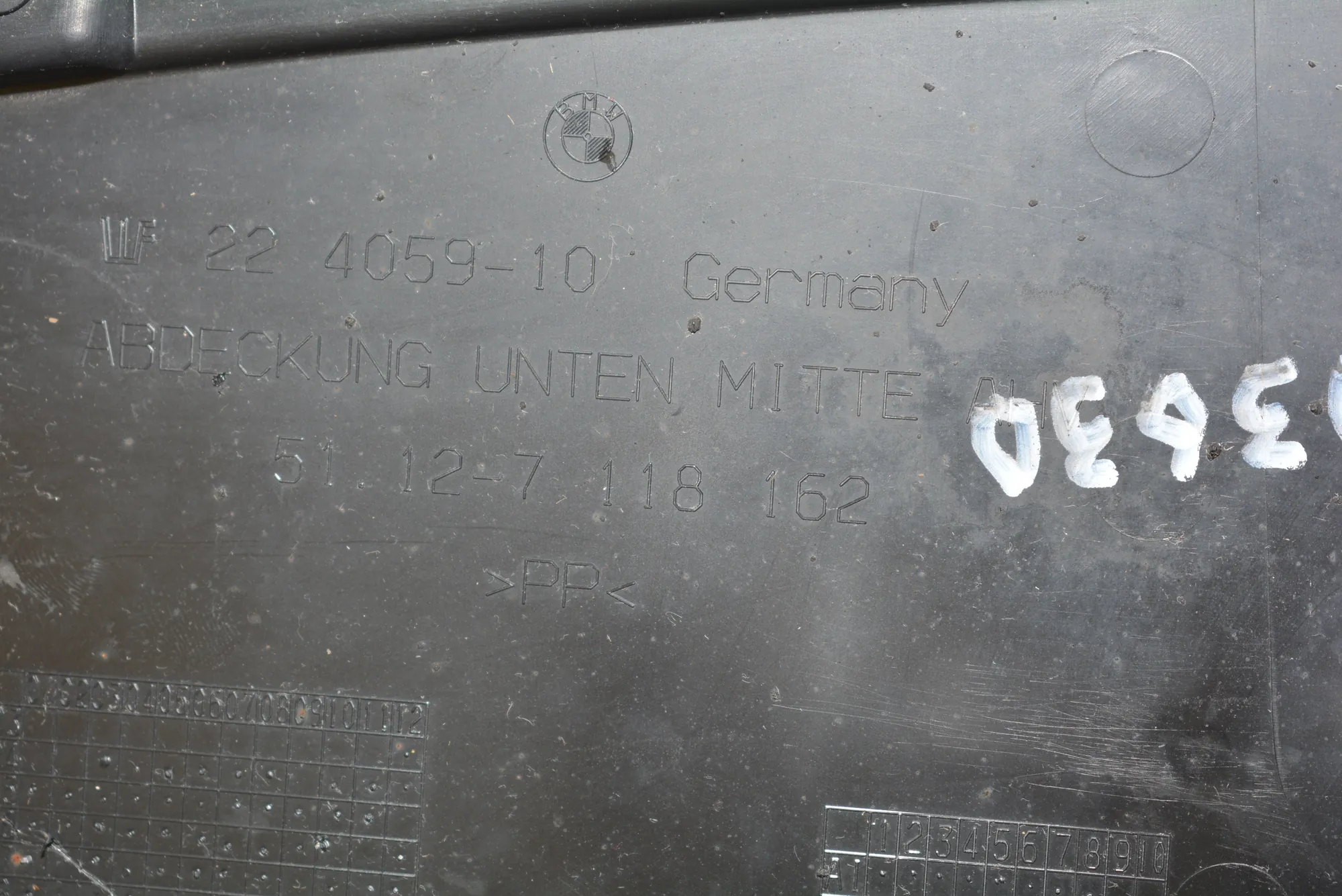 Other Underbody Cover – OEM 7118162 · BMW 1 (E81) 118 d 2008 – 5