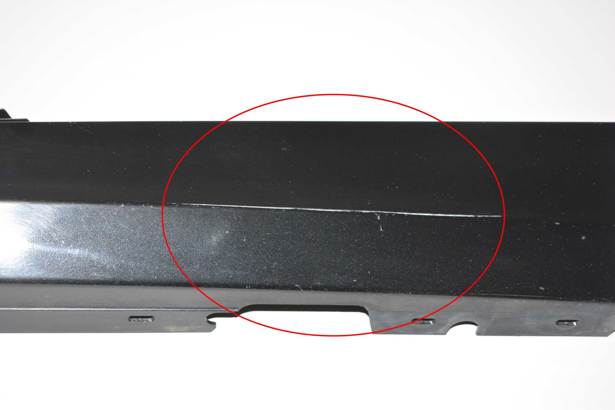 Left Side Plastic Sideskirt Cover – OEM 7183233 · BMW 1 (E81) 118 d 2008 – 4