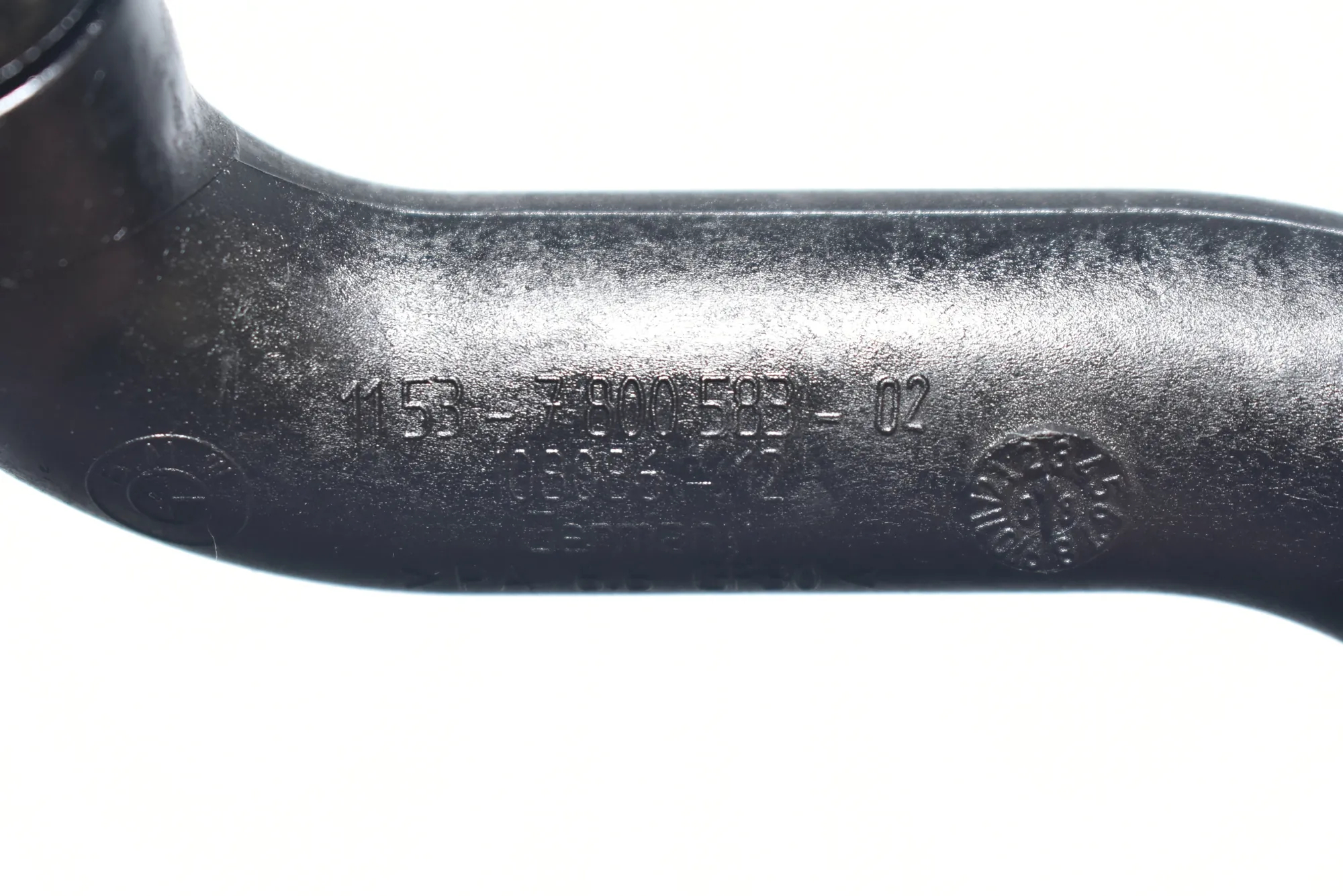 Pipe Hose – OEM 7800583 · BMW 1 (E81) 118 d 2008 – 4