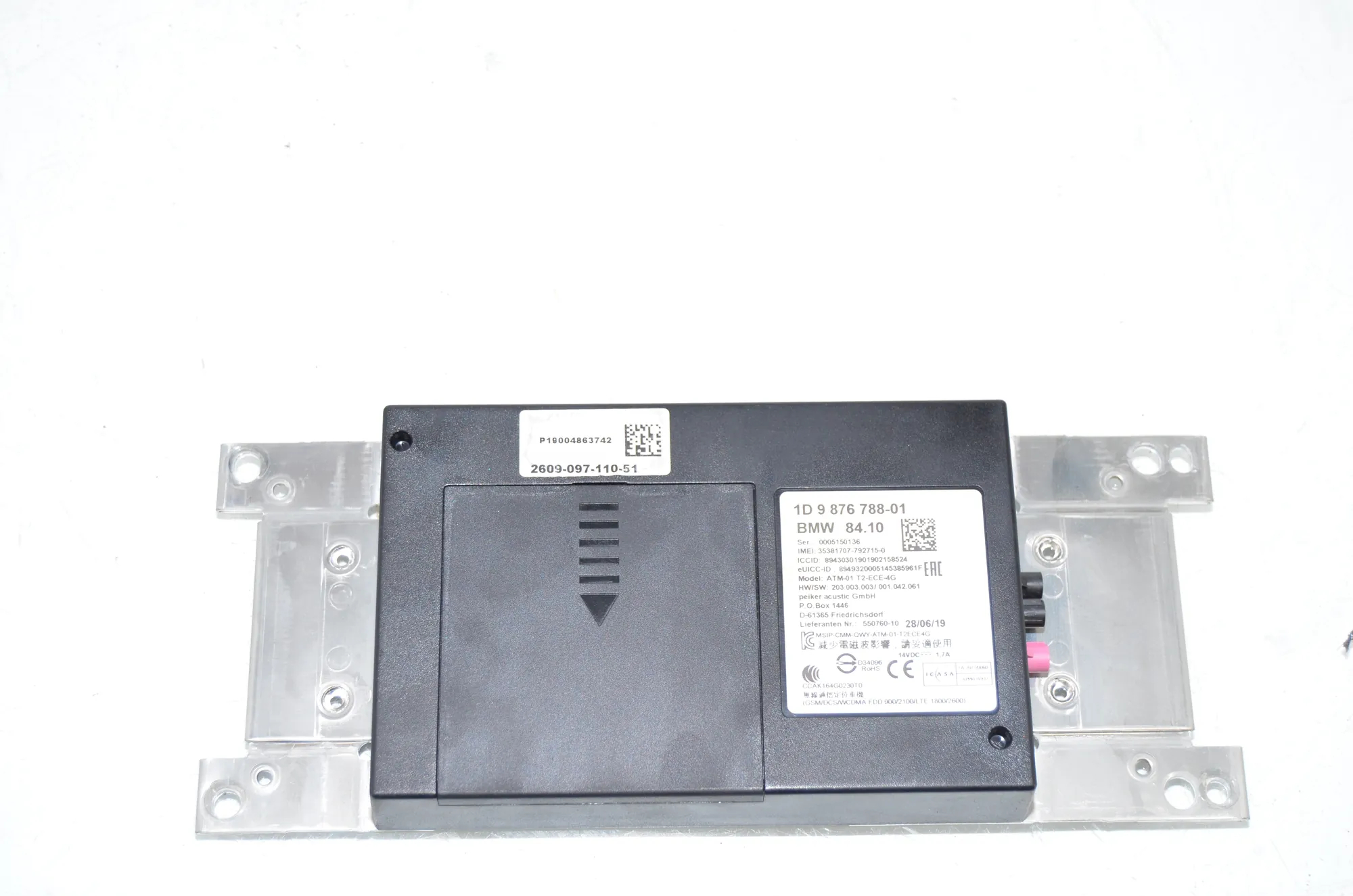 Other Control Units – OEM 9846788 · BMW i3 (I01) s Range Extender 2019