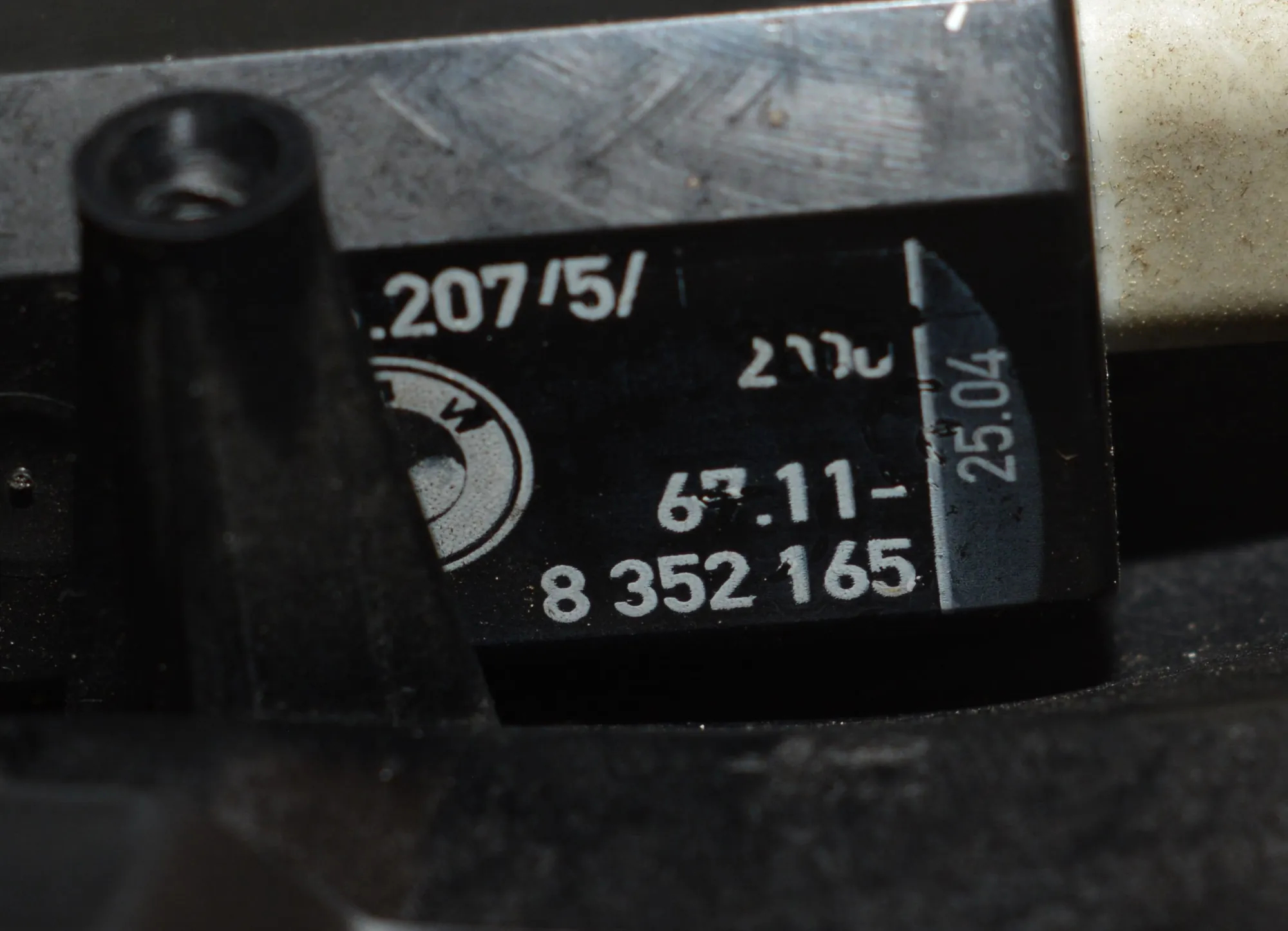 Front Right Door Lock – OEM 8352165 · BMW 5 (E39) 525 d 2001 – 6