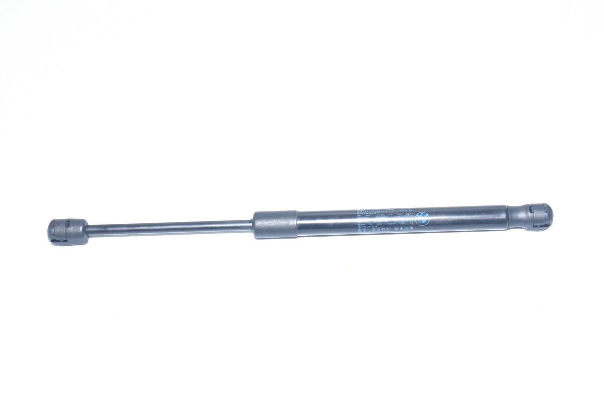 Front Right Bonnet Strut – OEM 7299161 · BMW i3 (I01) Hybrid 2018 – 2