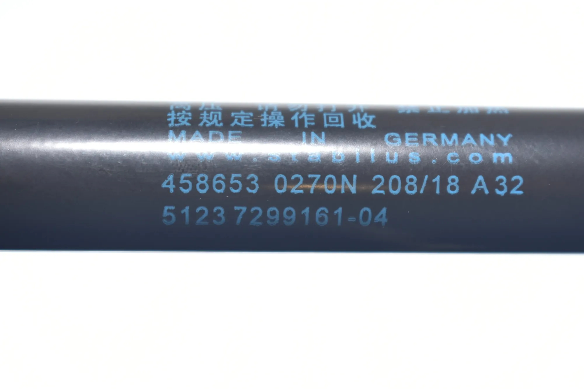 Front Left Bonnet Strut – OEM 7299161 · BMW i3 (I01) Hybrid 2018 – 3