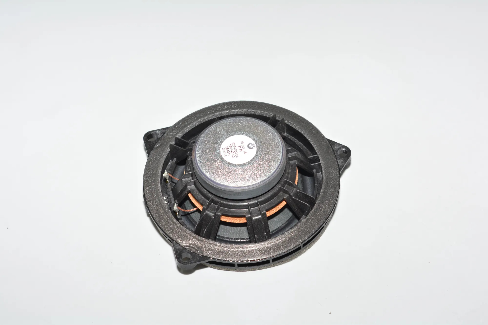 Front Right Door Speaker – OEM 9274700 · BMW i3 (I01) Hybrid 2018 – 3